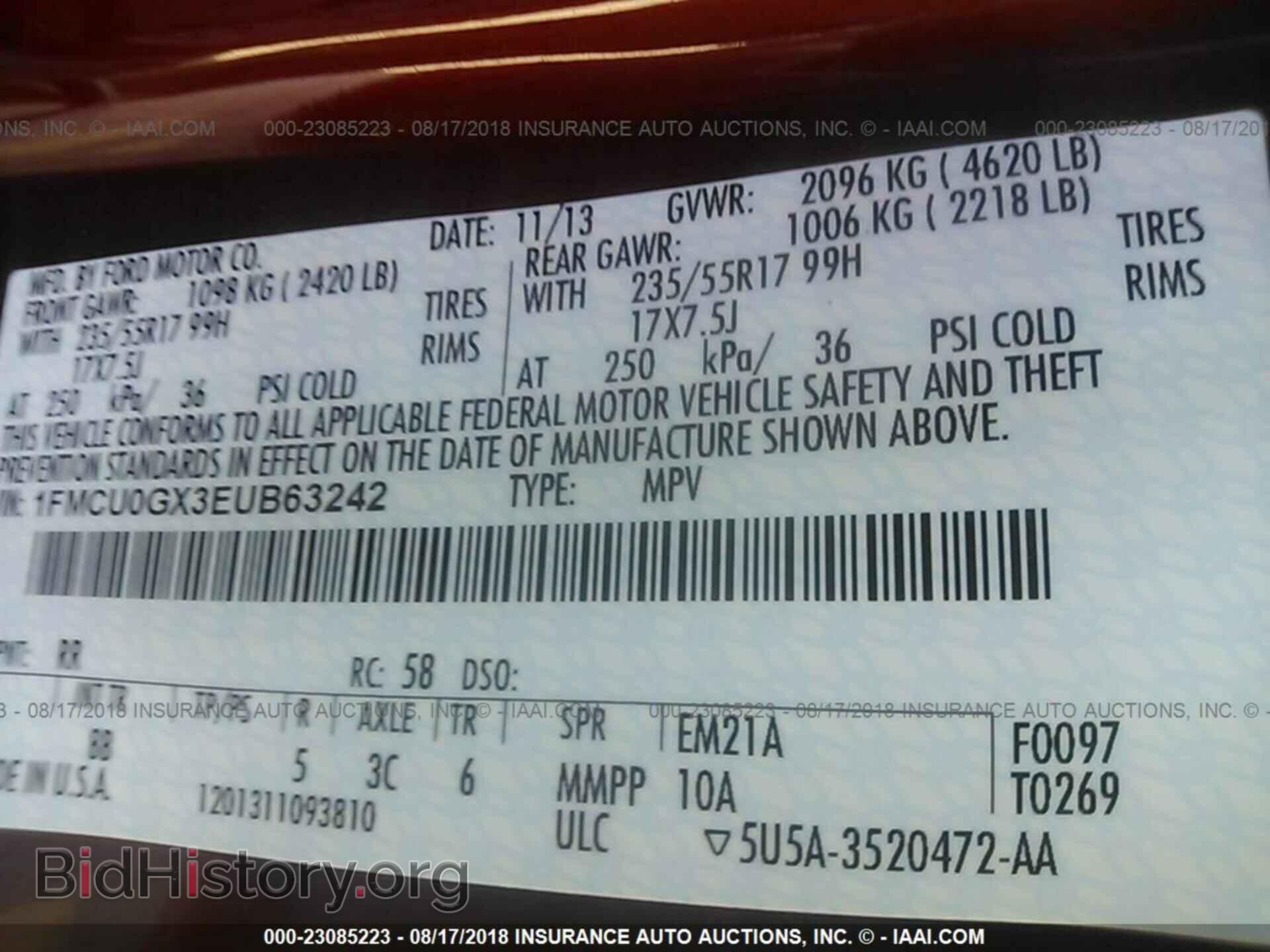 2014 Ford Escape - VIN: 1FMCU0GX3EUB63242 - Фото 8