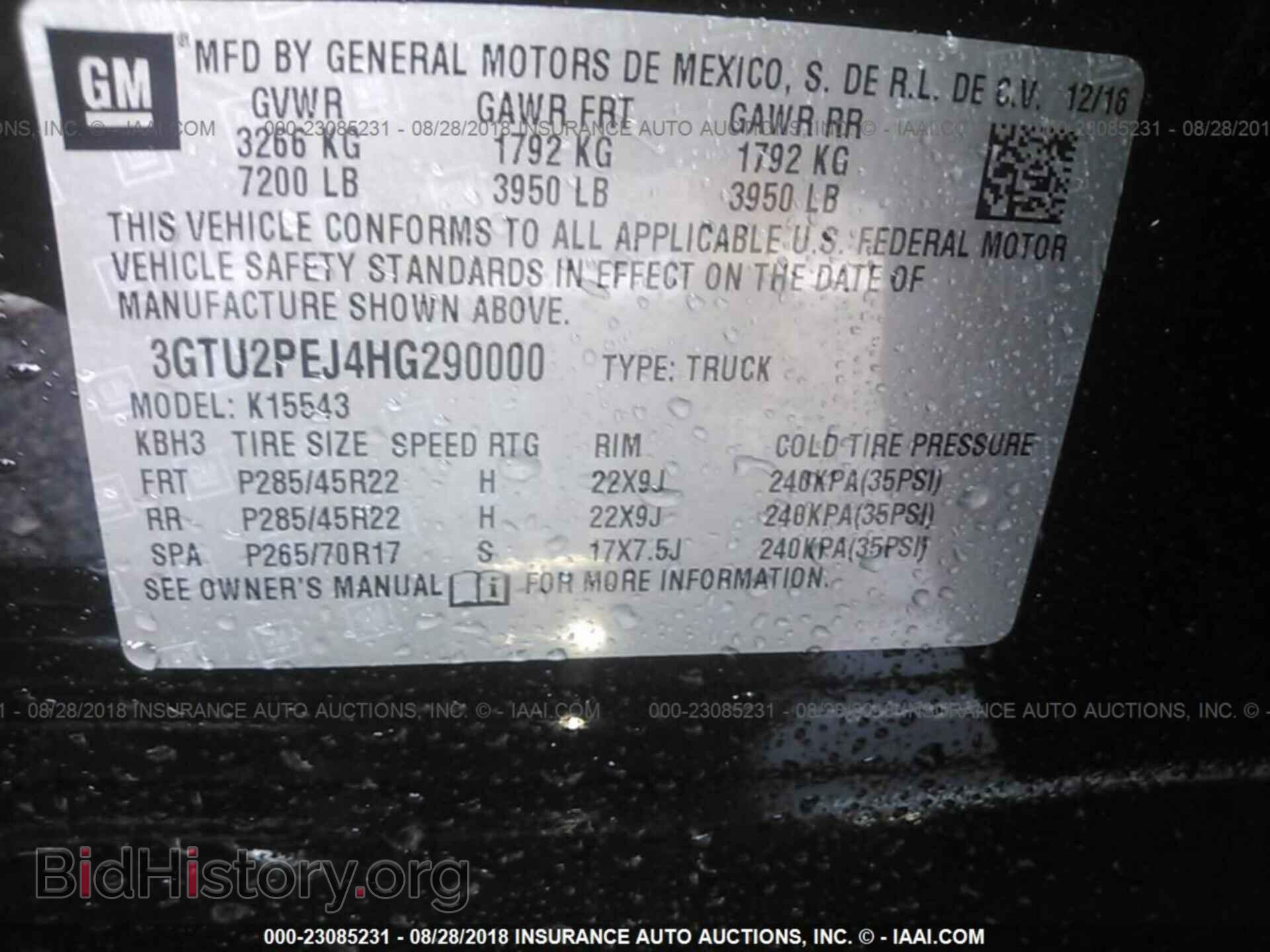 2017 GMC SIERRA - VIN: 3GTU2PEJ4HG290000 - Фото 9
