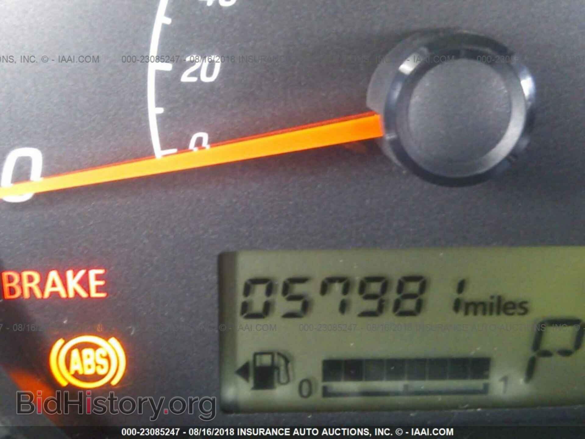 2014 Mitsubishi Mirage - VIN: ML32A3HJ8EH021470 - Фото 7