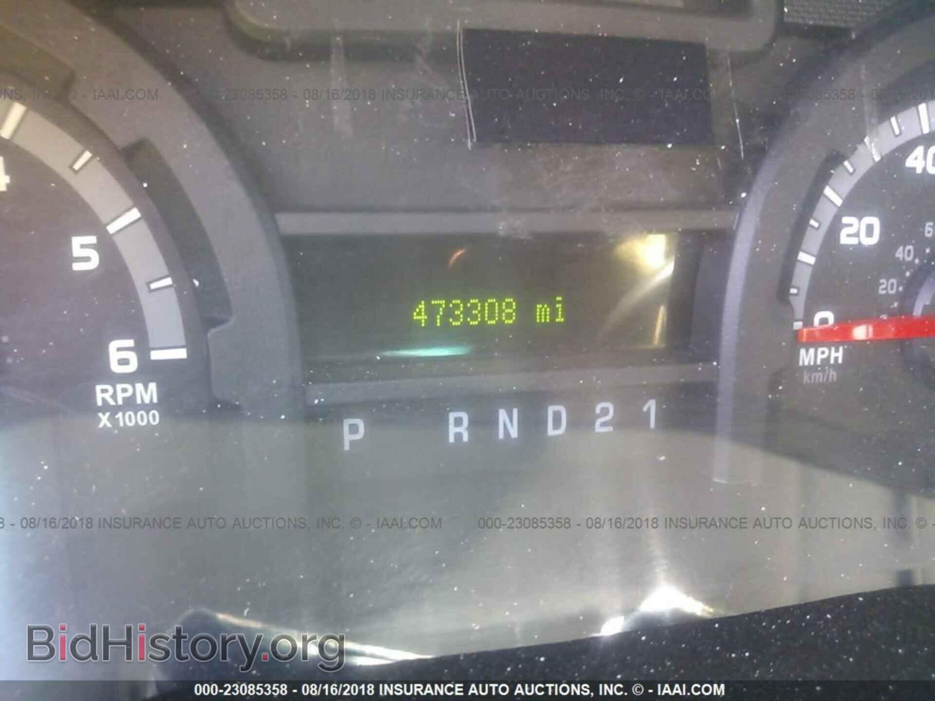 2012 Ford Econoline - VIN: 1FBNE3BL5CDB16280 - Фото 7