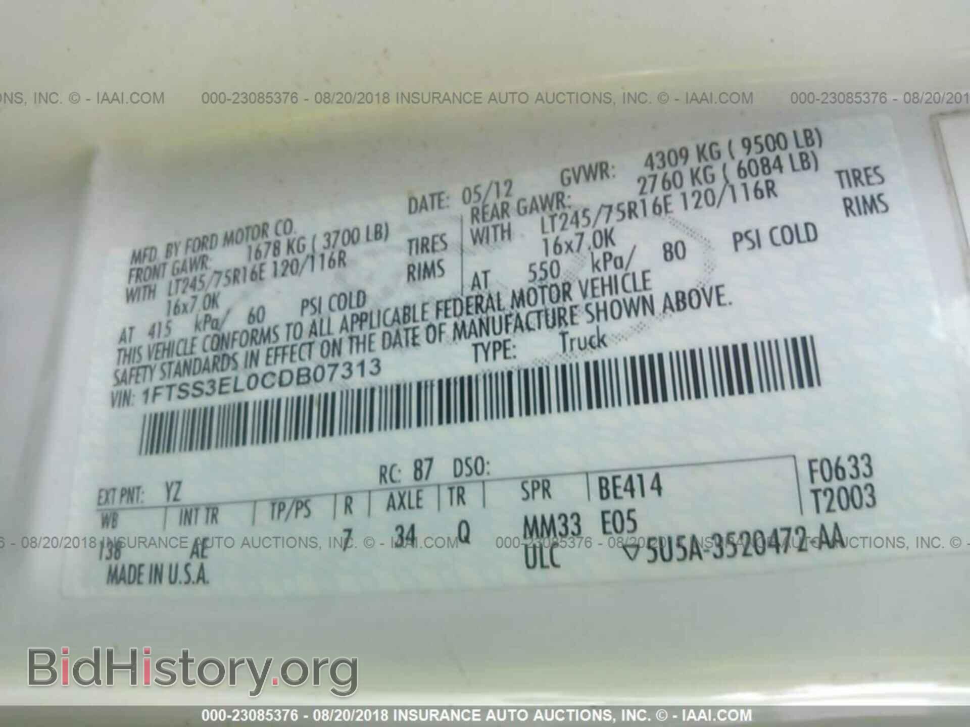 2012 Ford Econoline - VIN: 1FTSS3EL0CDB07313 - Photo 9