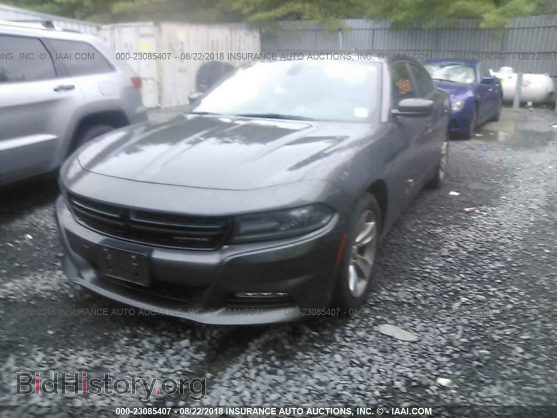 2015 Dodge Charger - VIN: 2C3CDXHG2FH819676 - Фото 2
