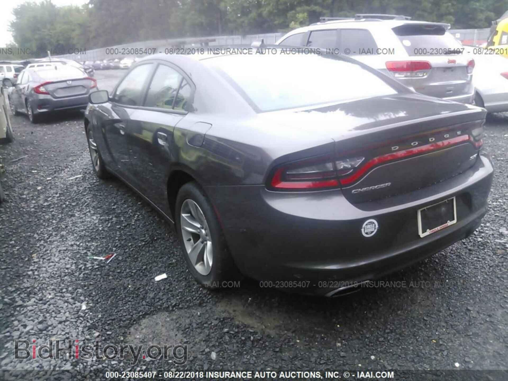2015 Dodge Charger - VIN: 2C3CDXHG2FH819676 - Фото 3