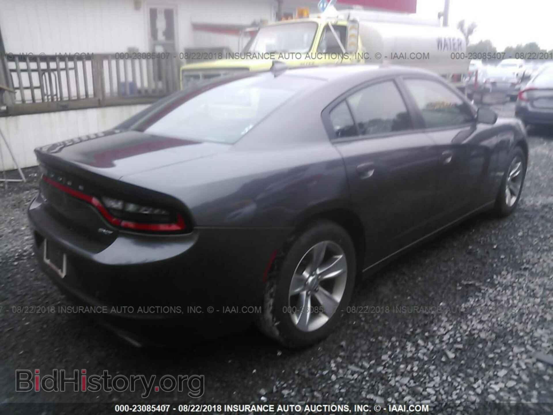 2015 Dodge Charger - VIN: 2C3CDXHG2FH819676 - Фото 4