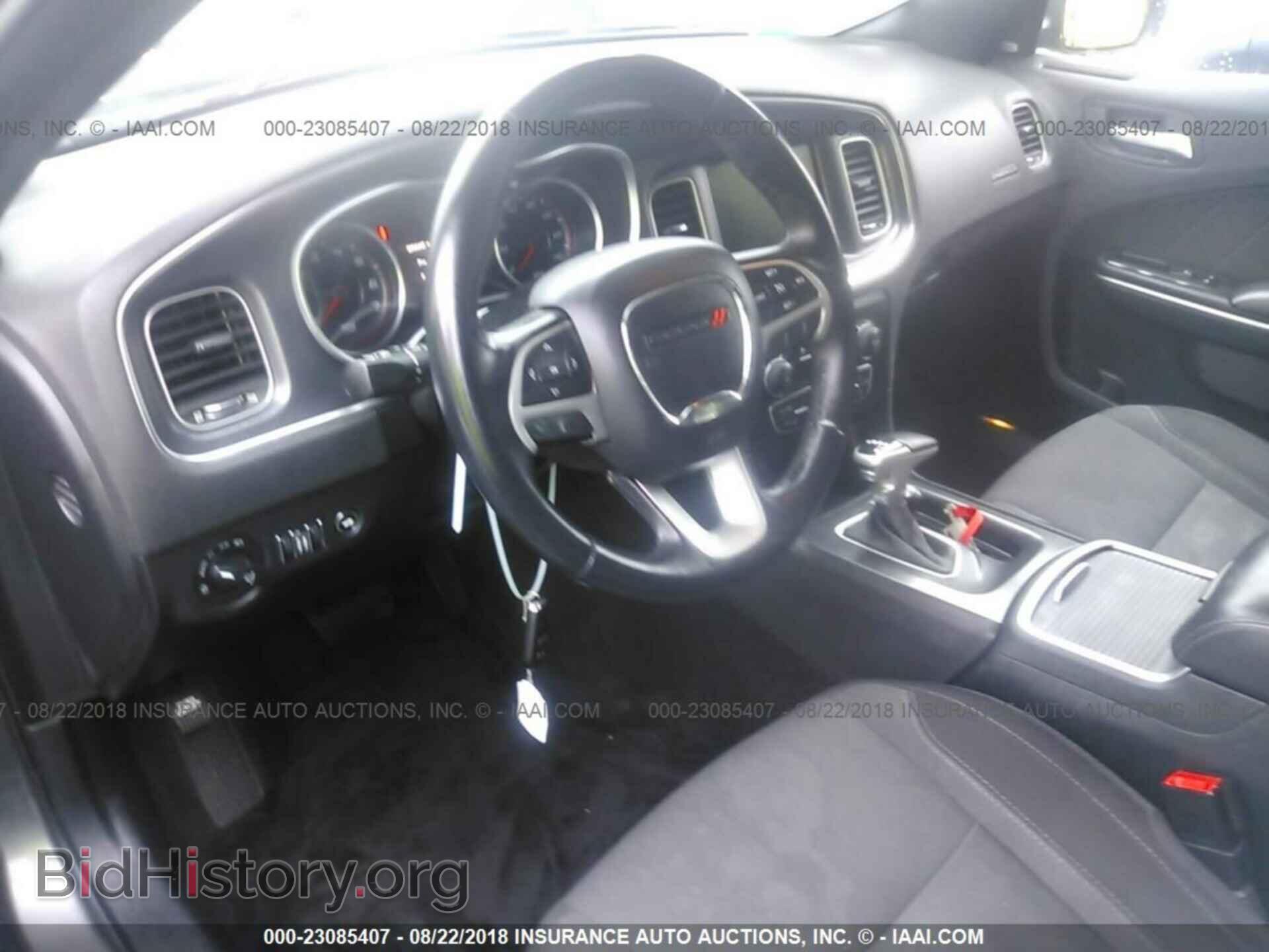 2015 Dodge Charger - VIN: 2C3CDXHG2FH819676 - Фото 5