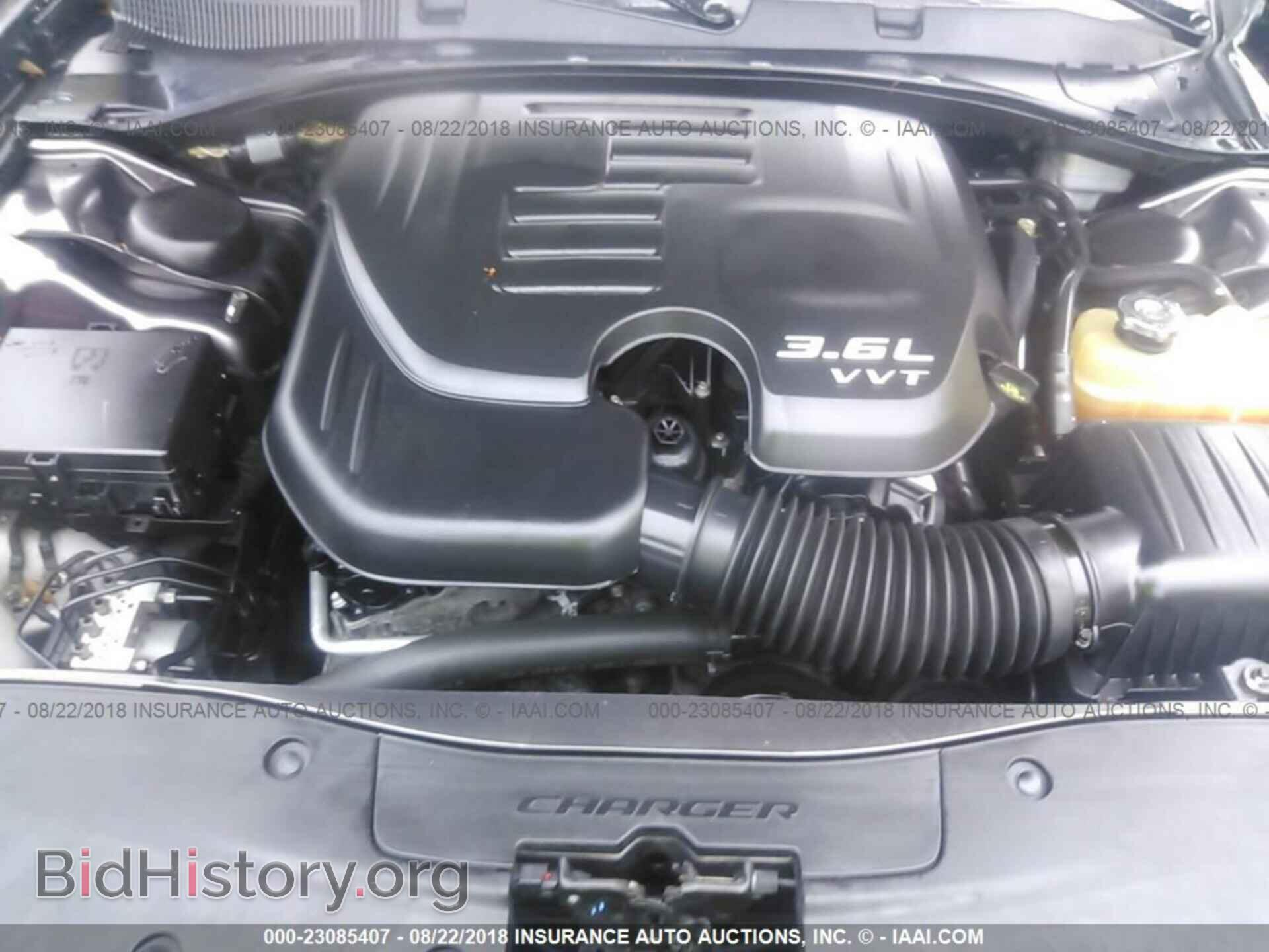 2015 Dodge Charger - VIN: 2C3CDXHG2FH819676 - Фото 10