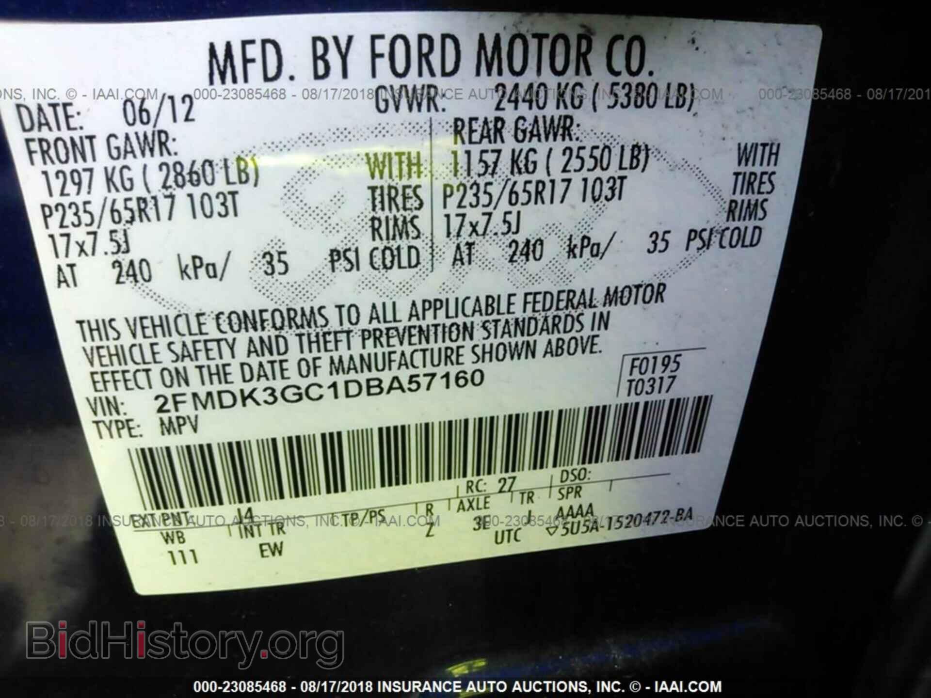 2013 Ford Edge - VIN: 2FMDK3GC1DBA57160 - Photo 9