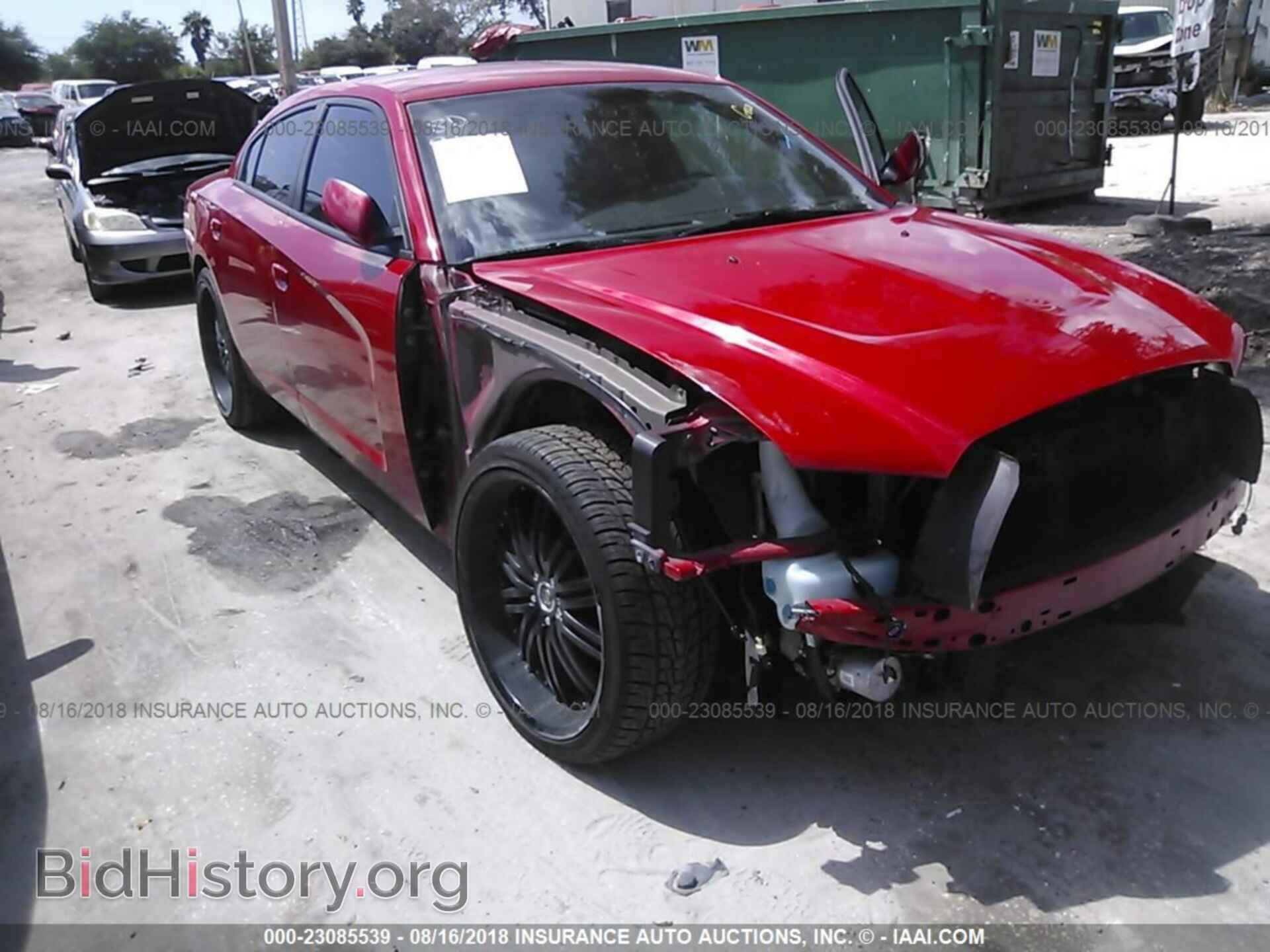 Photo 2C3CDXBG9DH625085 - Dodge Charger 2013