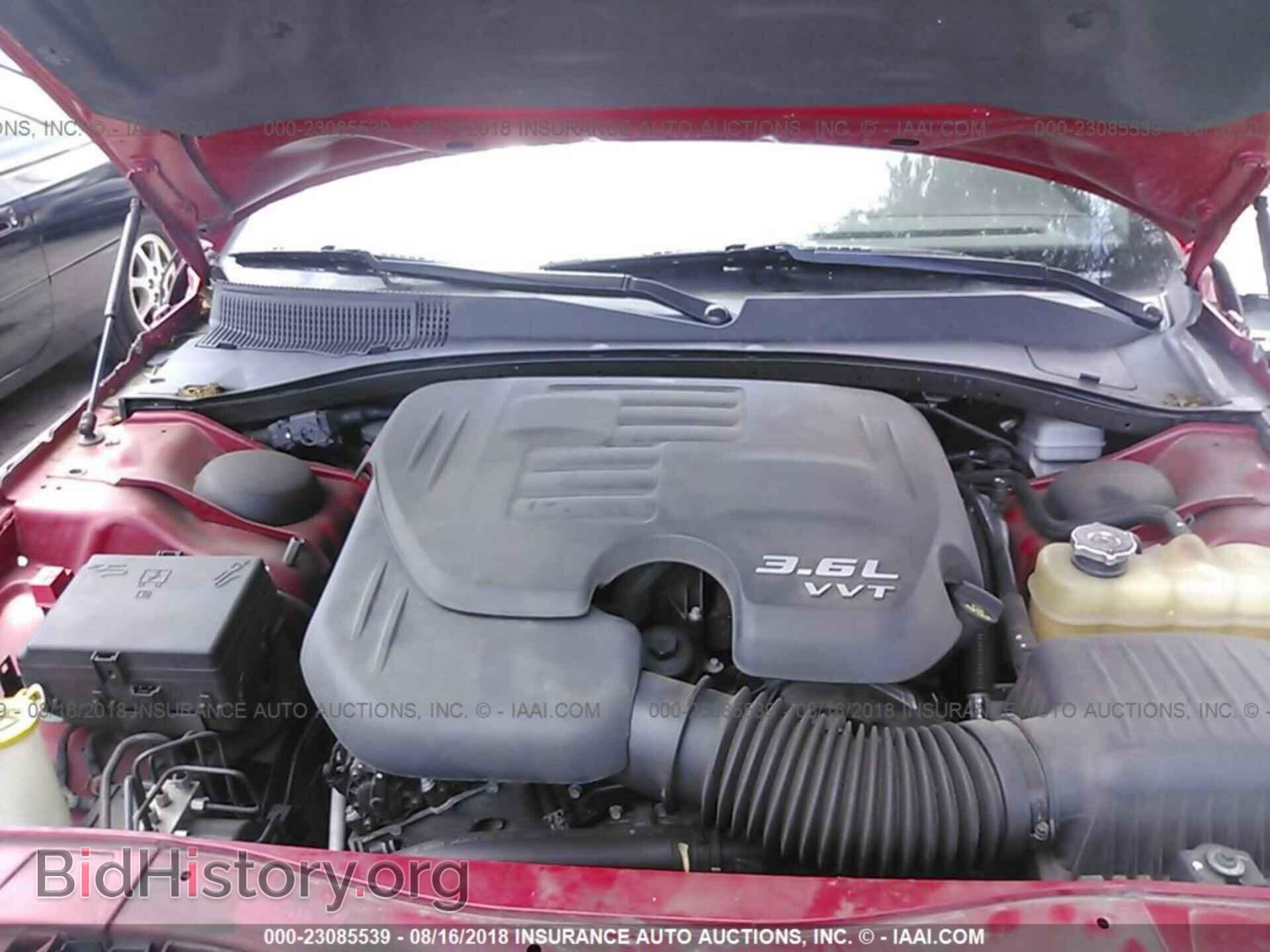 2013 Dodge Charger - VIN: 2C3CDXBG9DH625085 - Photo 10