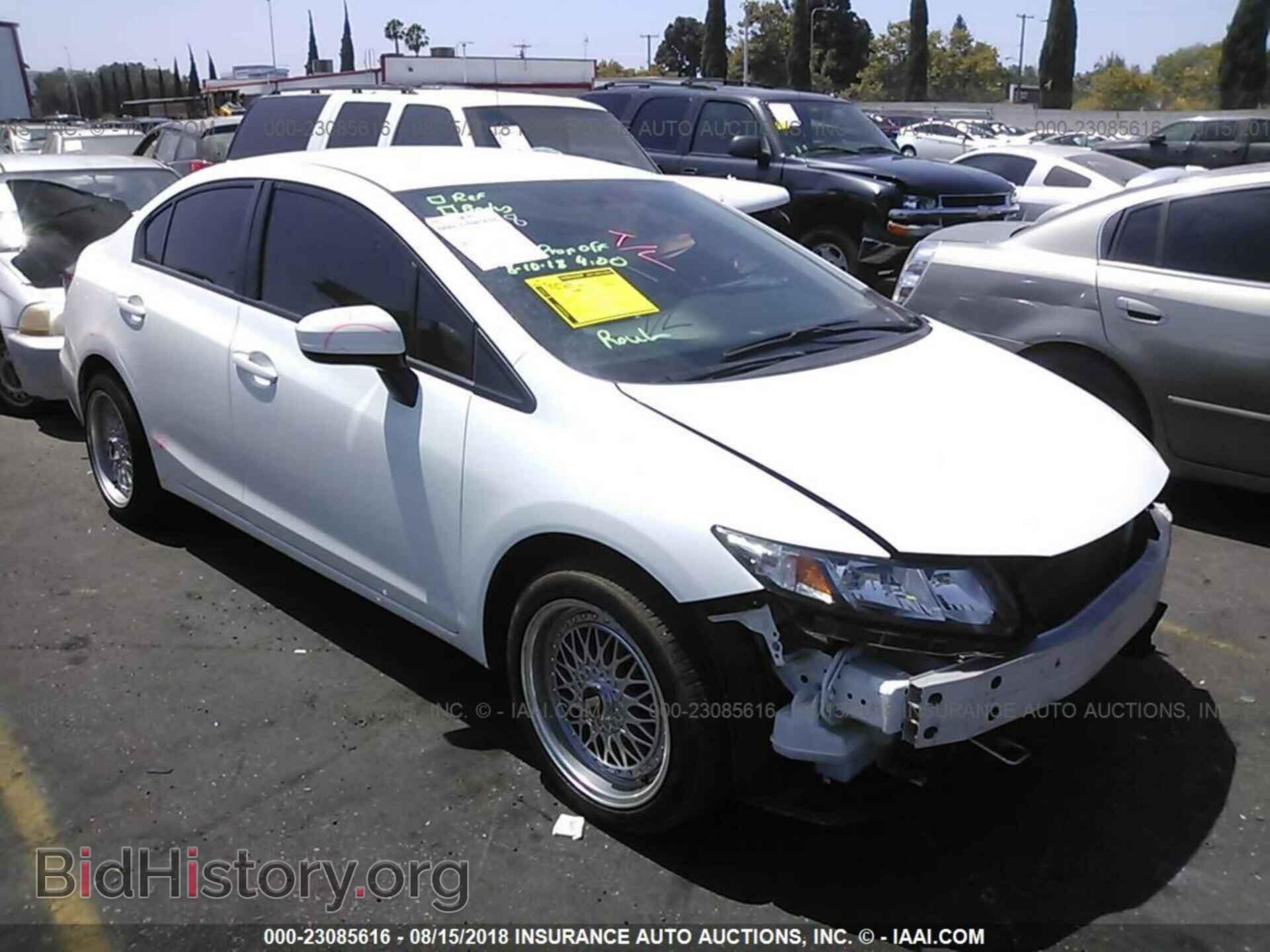 Photo 19XFB2F54EE215026 - Honda Civic 2014