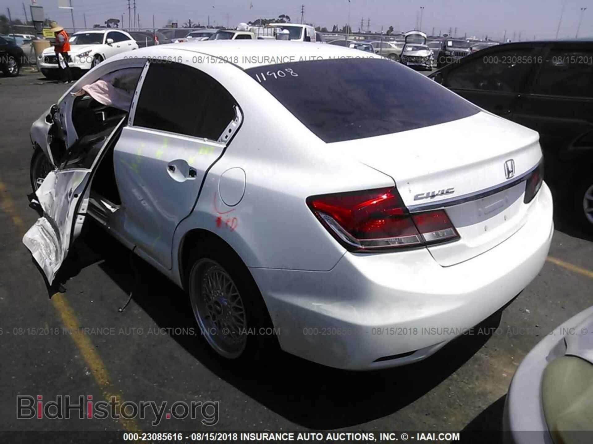 2014 Honda Civic - VIN: 19XFB2F54EE215026 - Photo 3