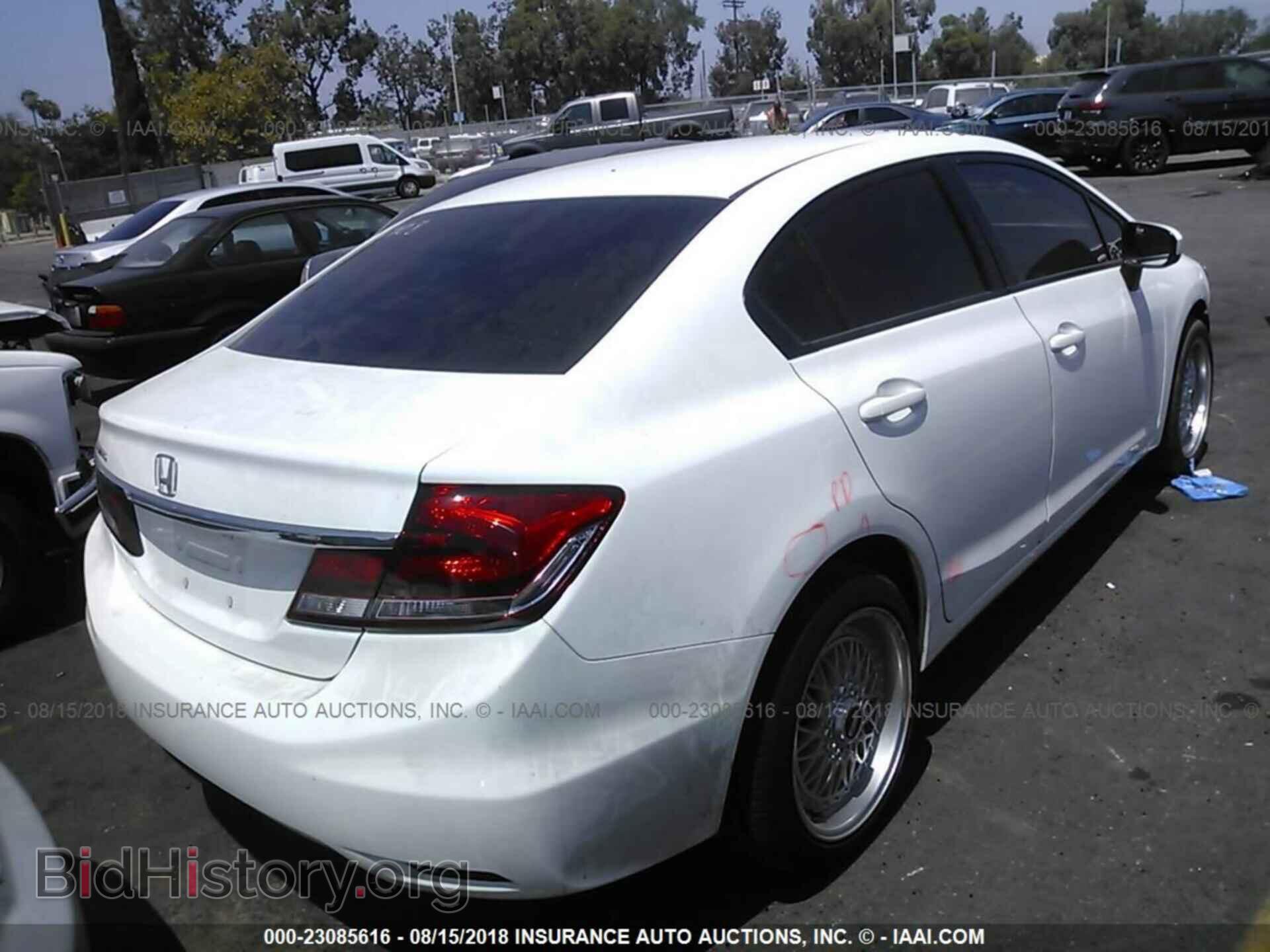 2014 Honda Civic - VIN: 19XFB2F54EE215026 - Photo 4