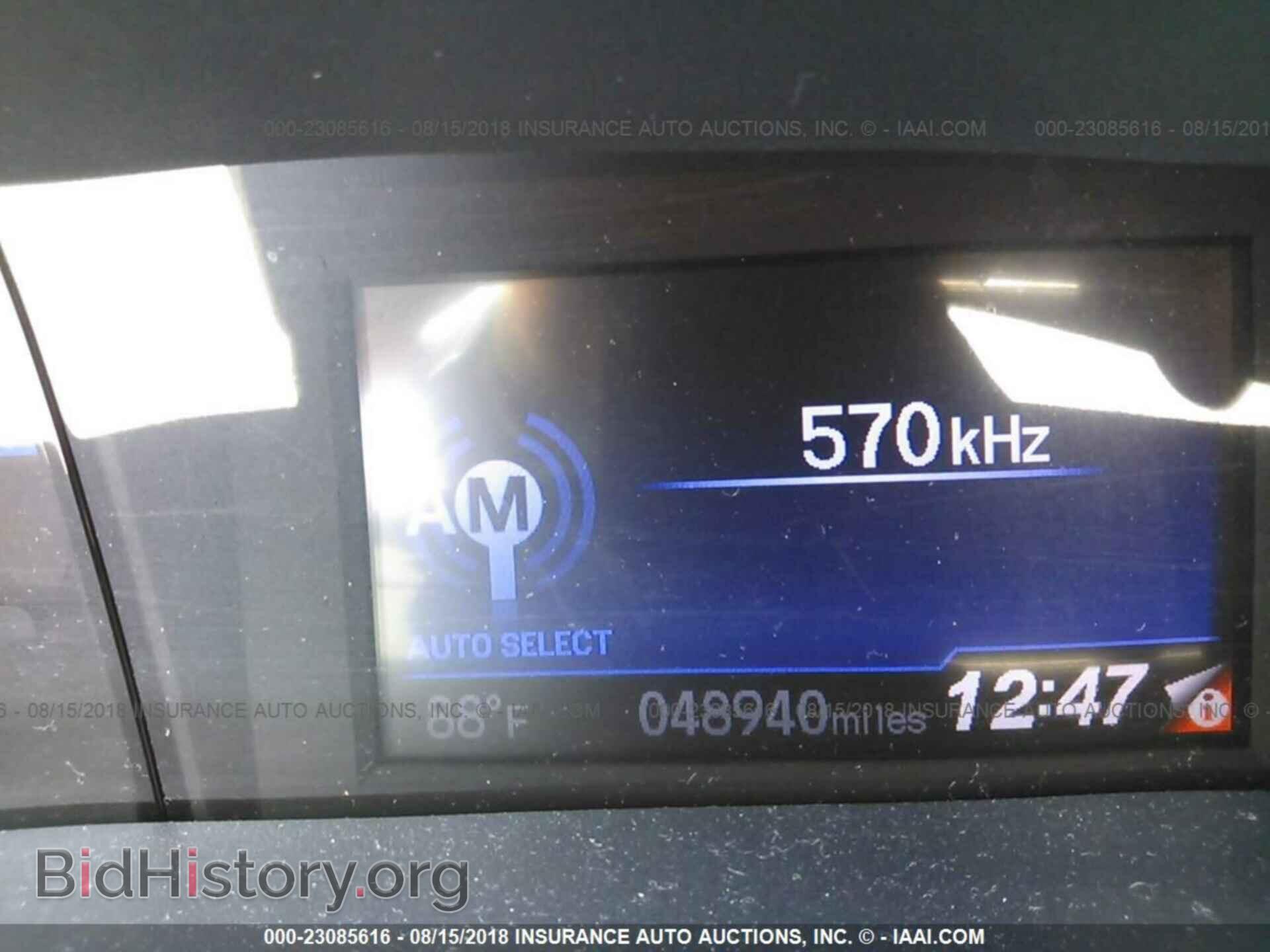 2014 Honda Civic - VIN: 19XFB2F54EE215026 - Photo 7