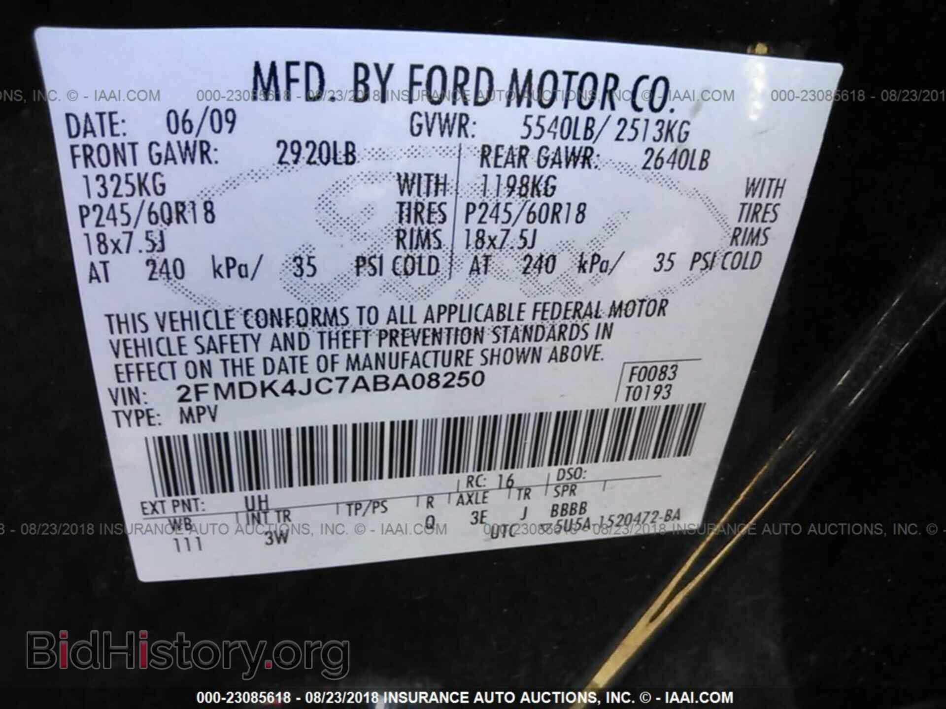 2010 FORD EDGE - VIN: 2FMDK4JC7ABA08250 - Фото 9