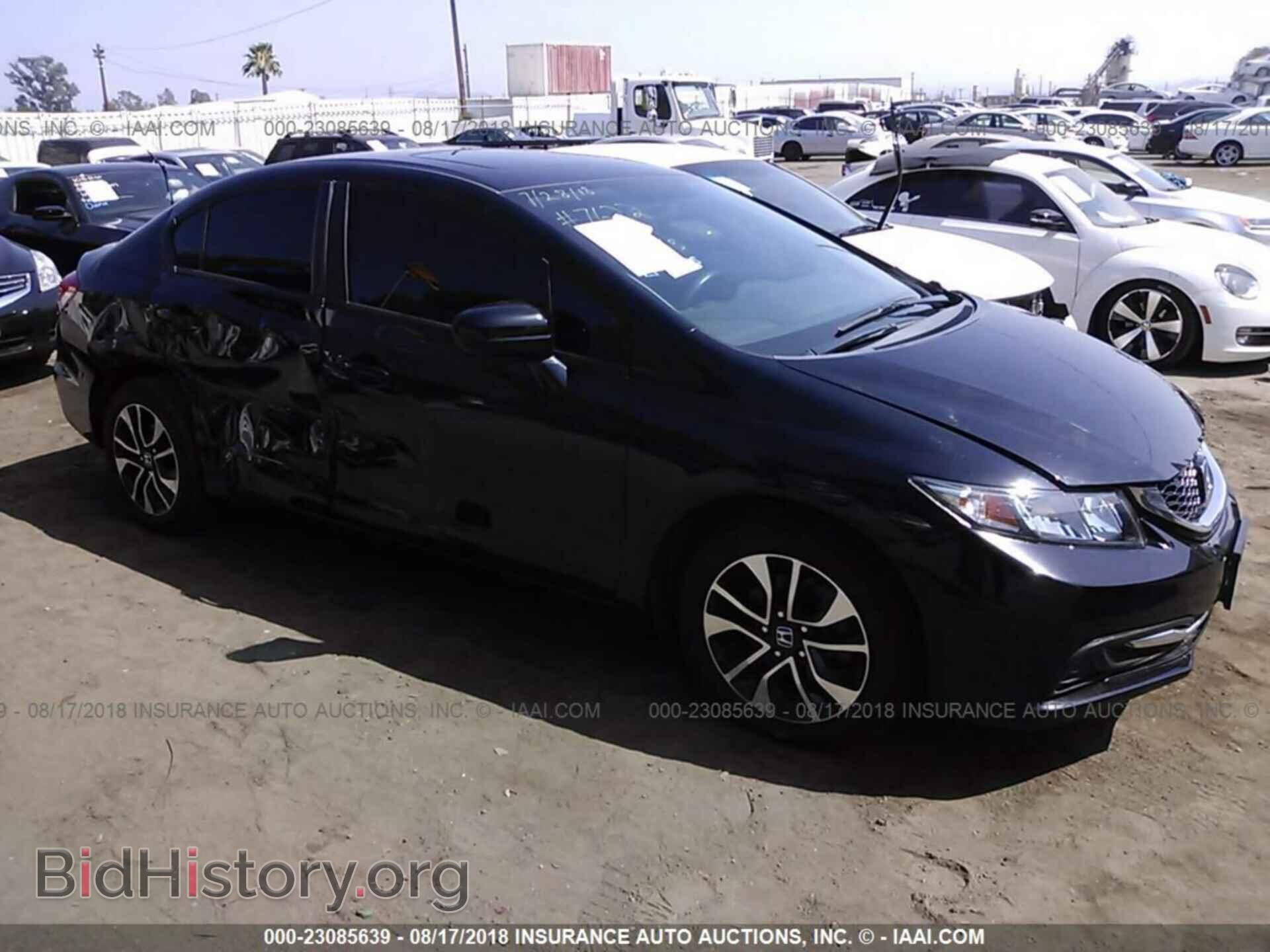 Фотография 19XFB2F87EE244708 - Honda Civic 2014