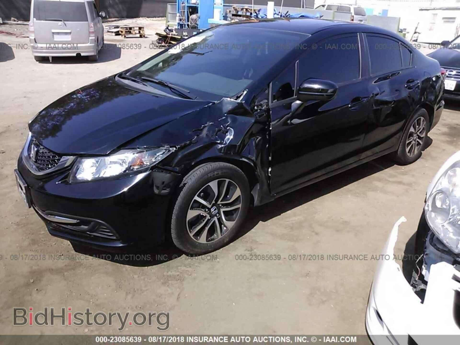 2014 Honda Civic - VIN: 19XFB2F87EE244708 - Photo 2
