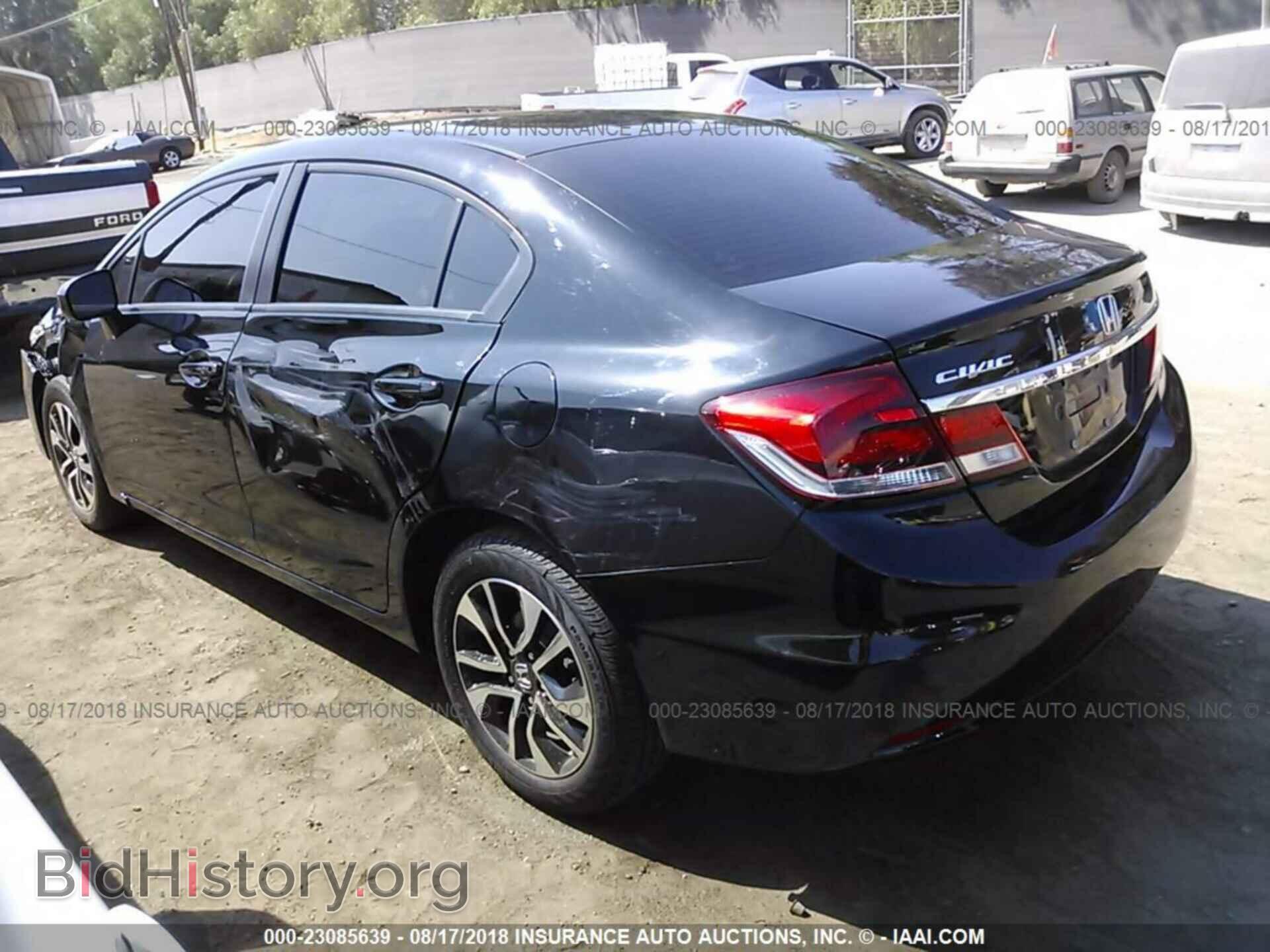 2014 Honda Civic - VIN: 19XFB2F87EE244708 - Photo 3