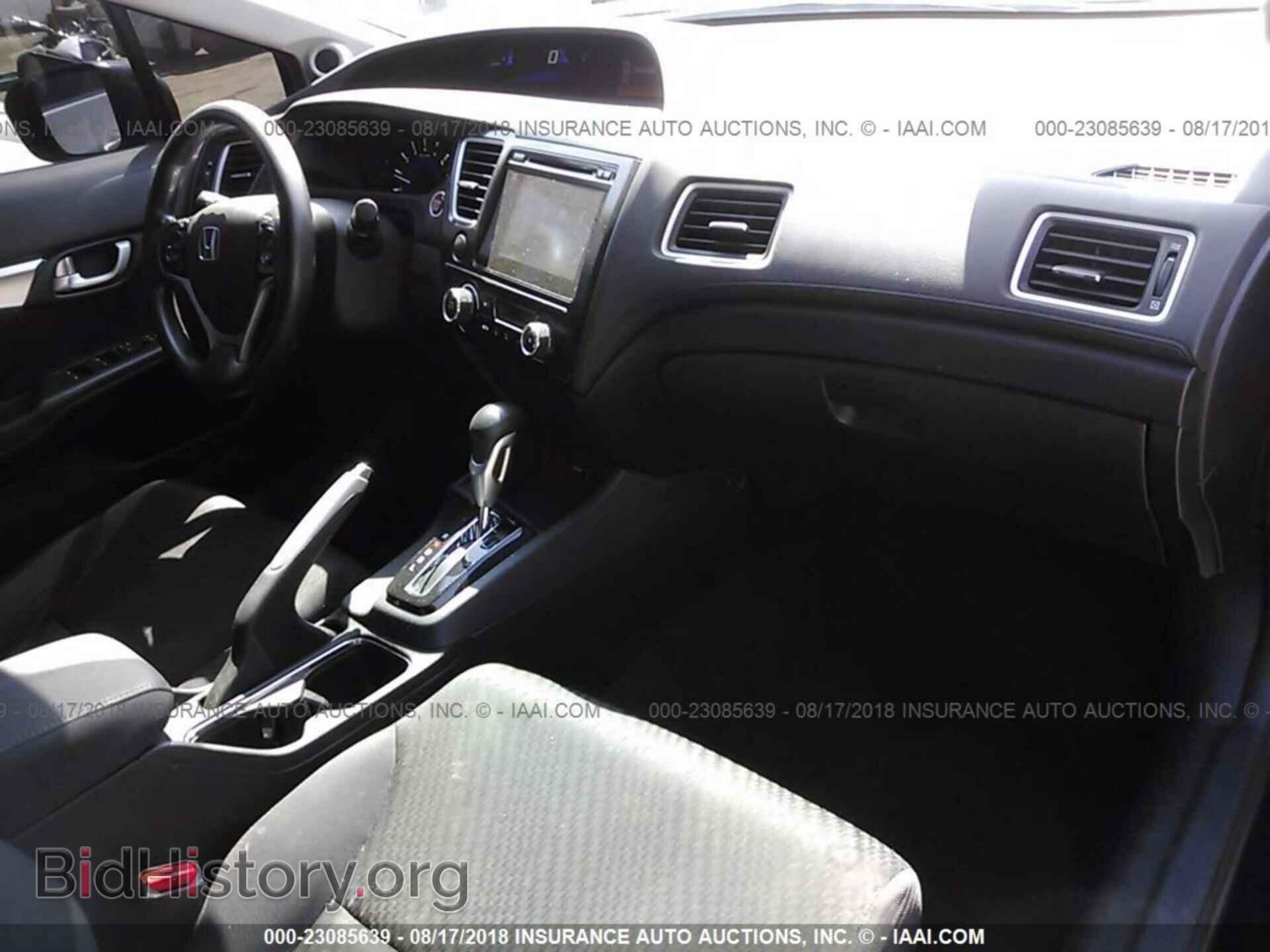 2014 Honda Civic - VIN: 19XFB2F87EE244708 - Photo 5