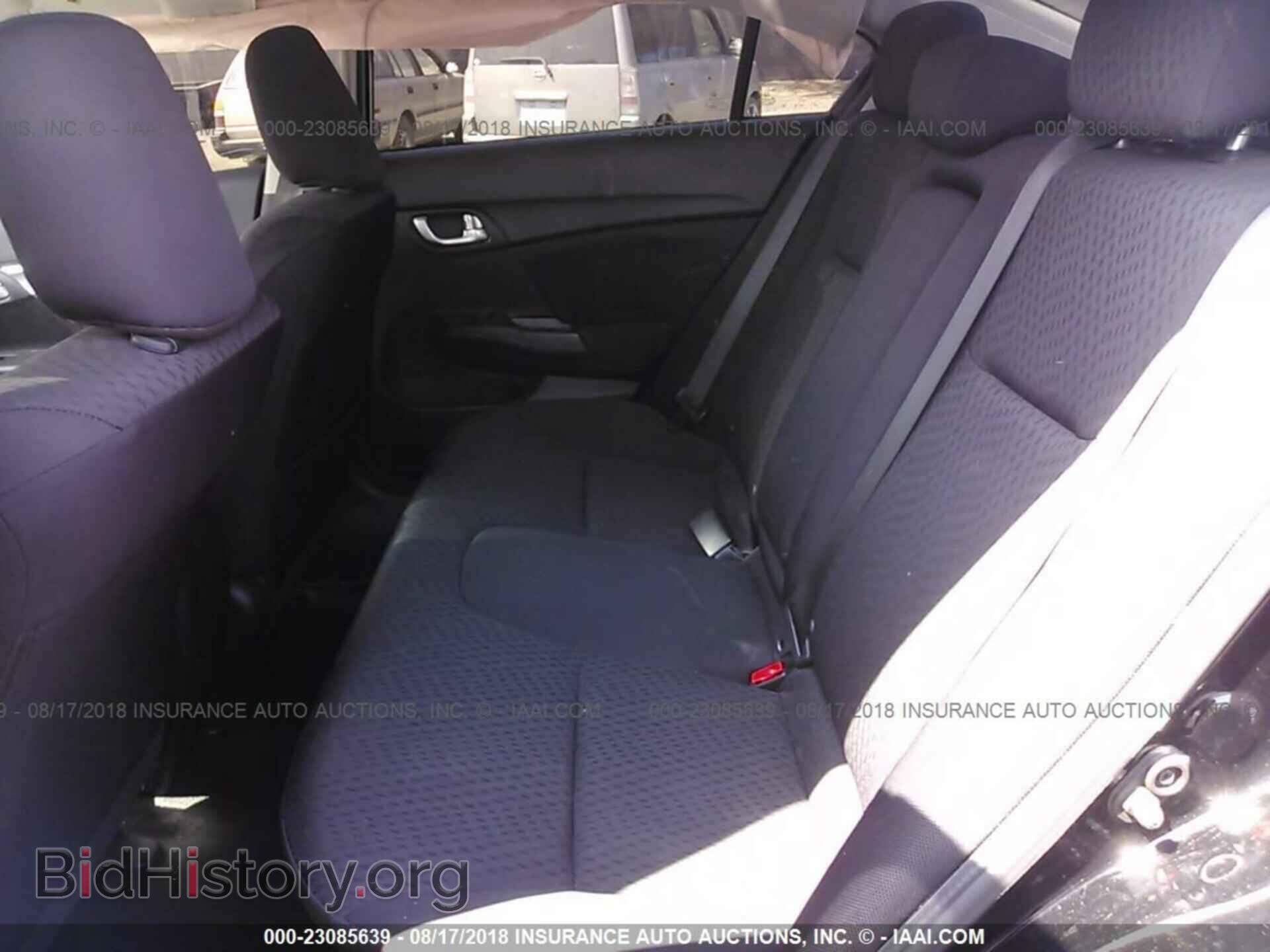 2014 Honda Civic - VIN: 19XFB2F87EE244708 - Photo 8