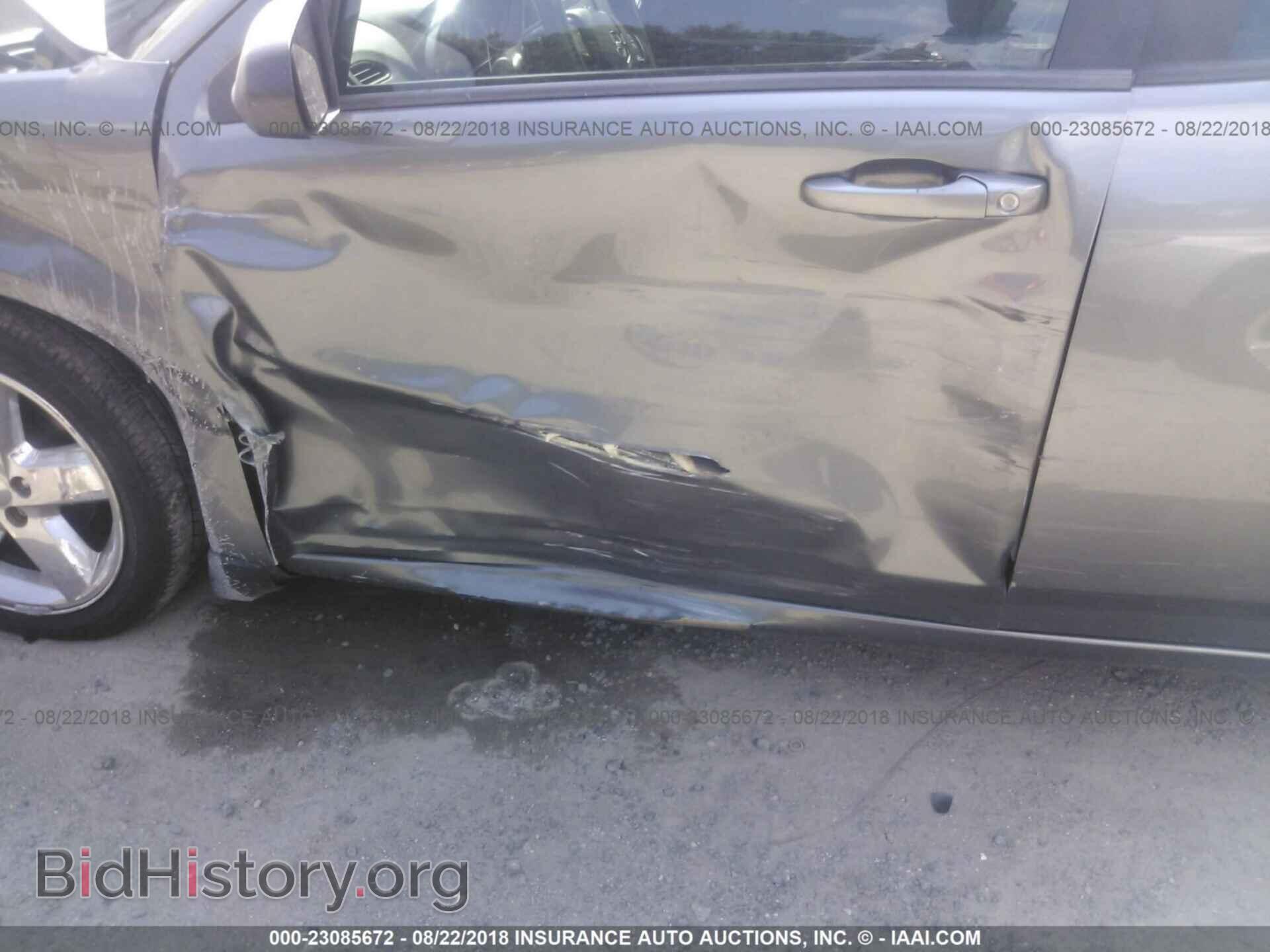 2013 Dodge Avenger - VIN: 1C3CDZAB5DN730697 - Фото 6