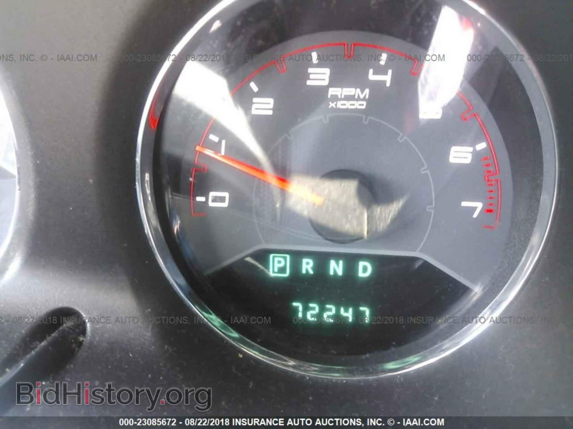 2013 Dodge Avenger - VIN: 1C3CDZAB5DN730697 - Фото 7