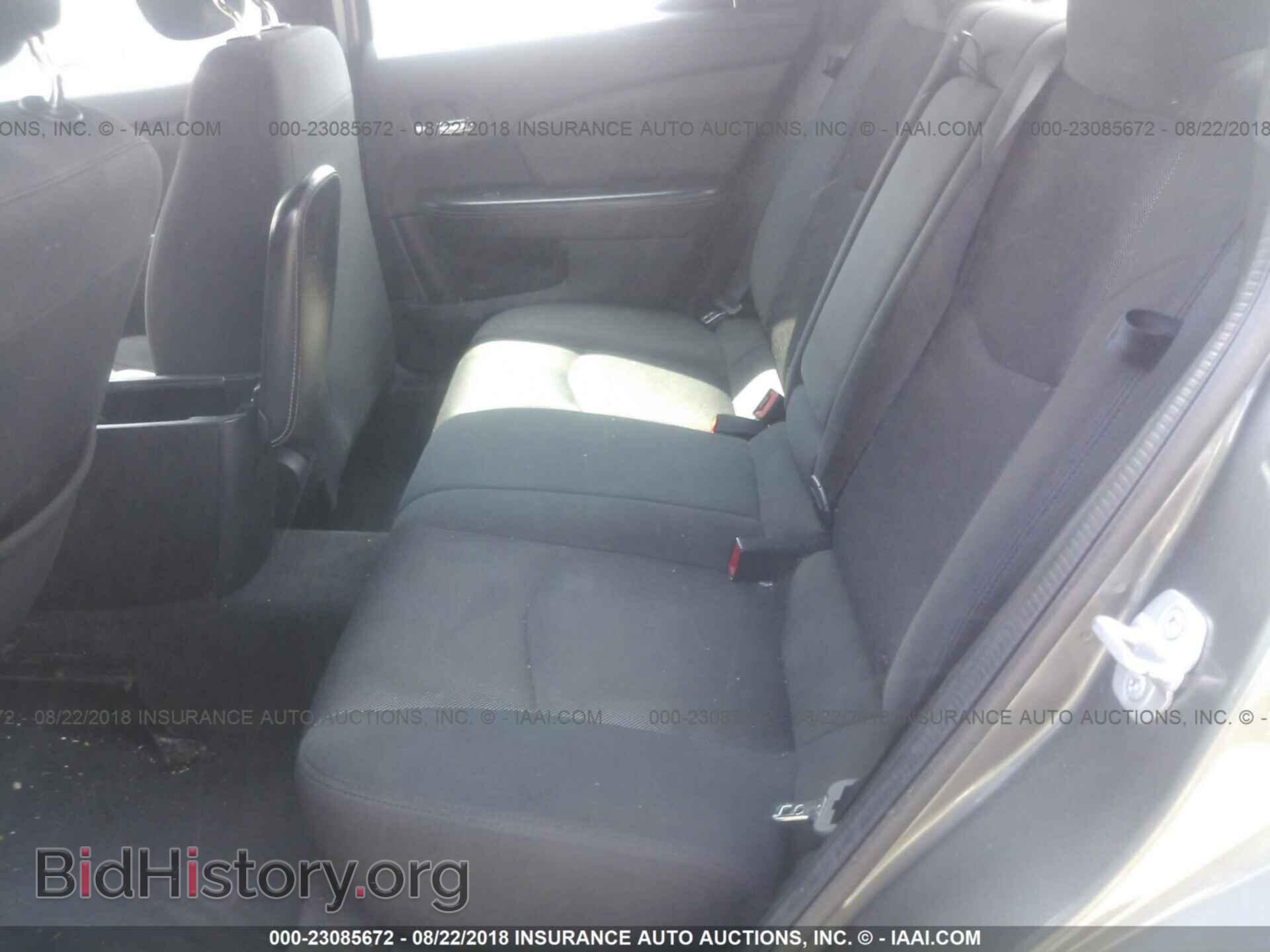 2013 Dodge Avenger - VIN: 1C3CDZAB5DN730697 - Фото 8