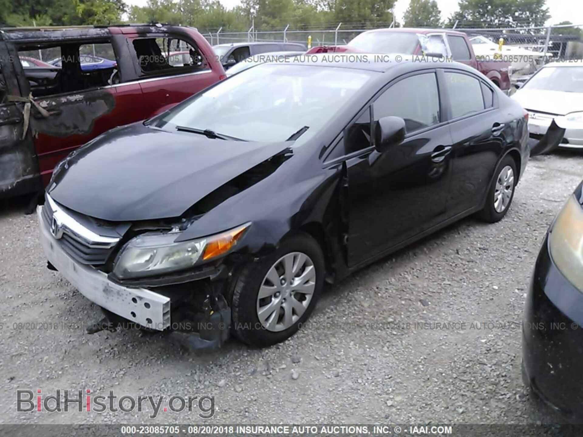 2012 Honda Civic - VIN: 19XFB2F57CE339000 - Photo 2