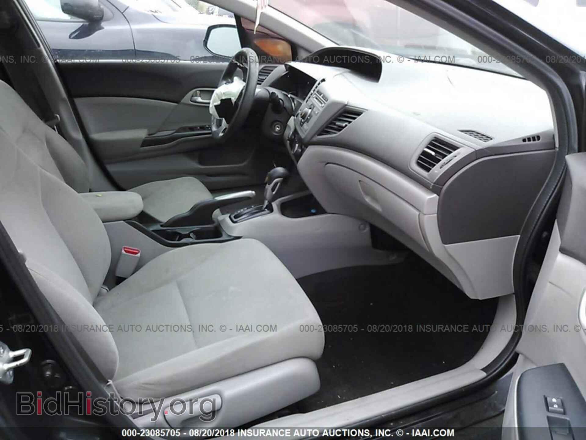 2012 Honda Civic - VIN: 19XFB2F57CE339000 - Photo 5