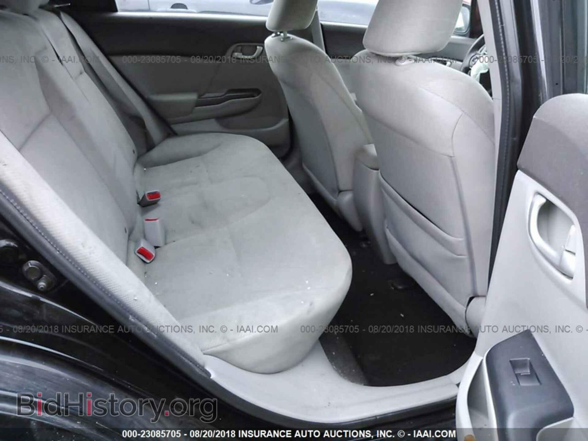 2012 Honda Civic - VIN: 19XFB2F57CE339000 - Photo 8