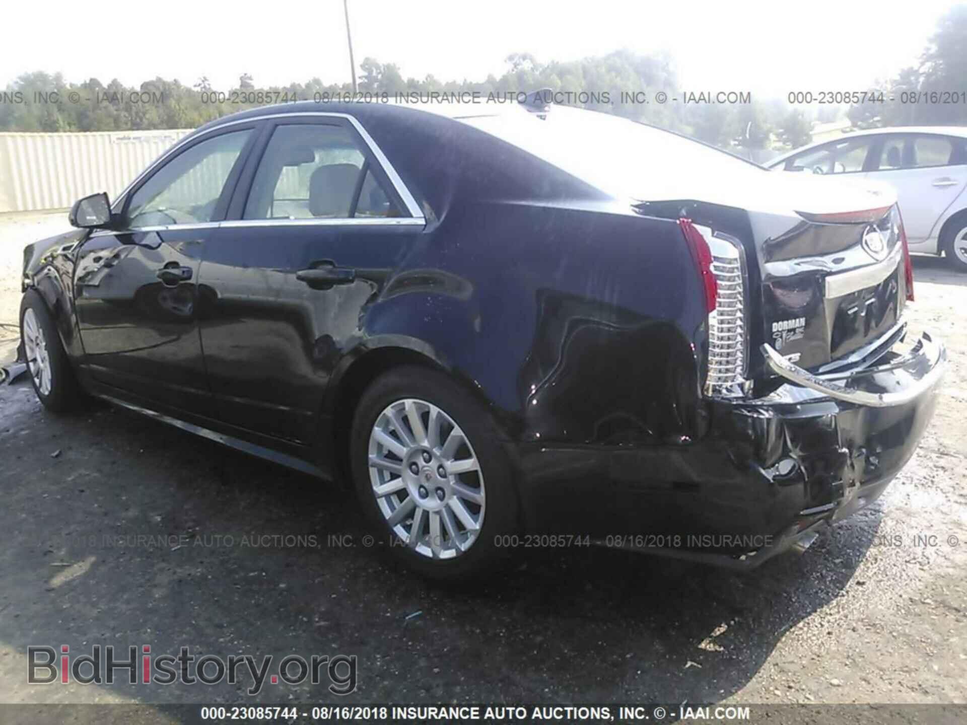 2012 Cadillac Cts - VIN: 1G6DE5E54C0108407 - Photo 3
