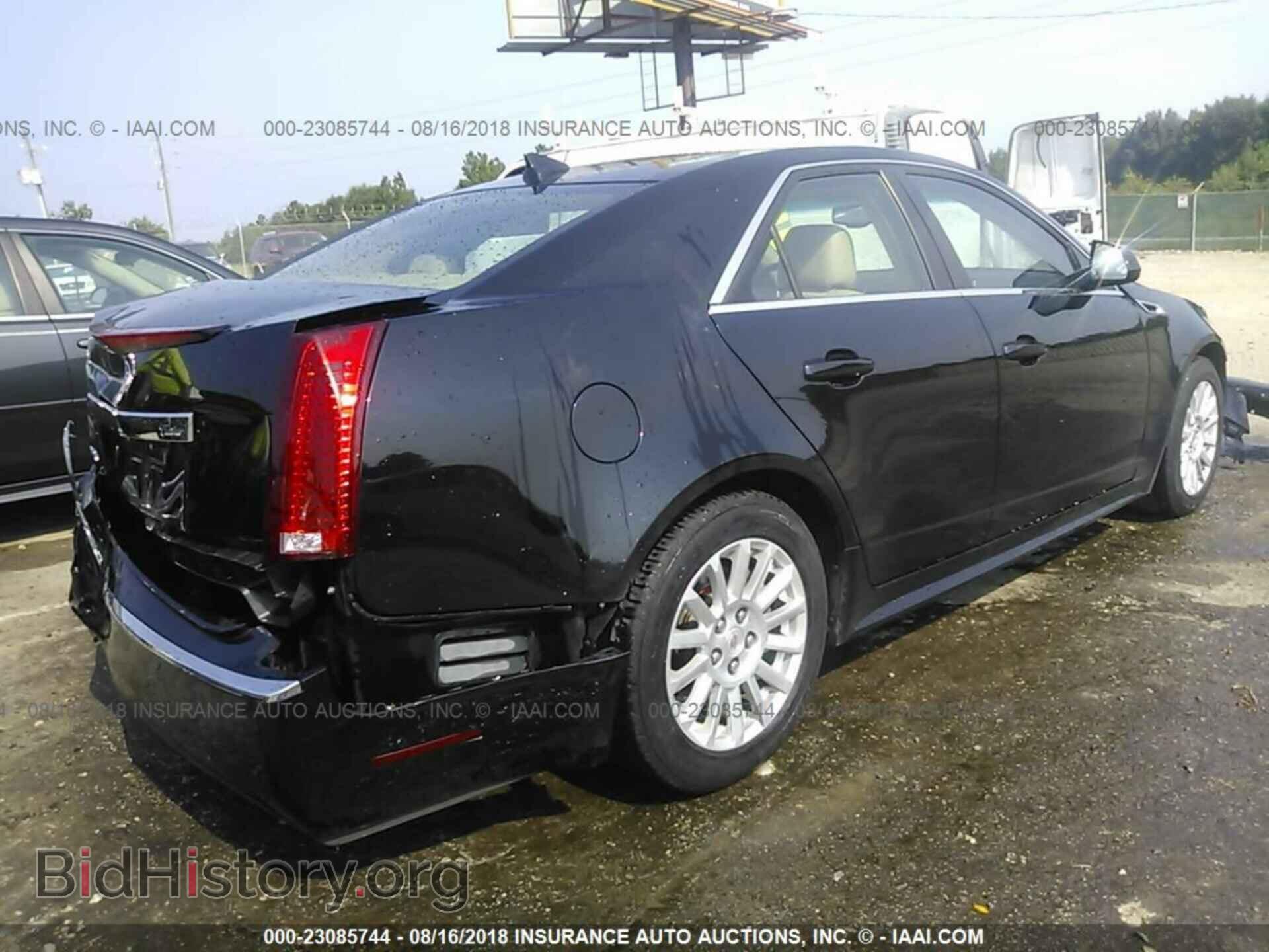 2012 Cadillac Cts - VIN: 1G6DE5E54C0108407 - Photo 4