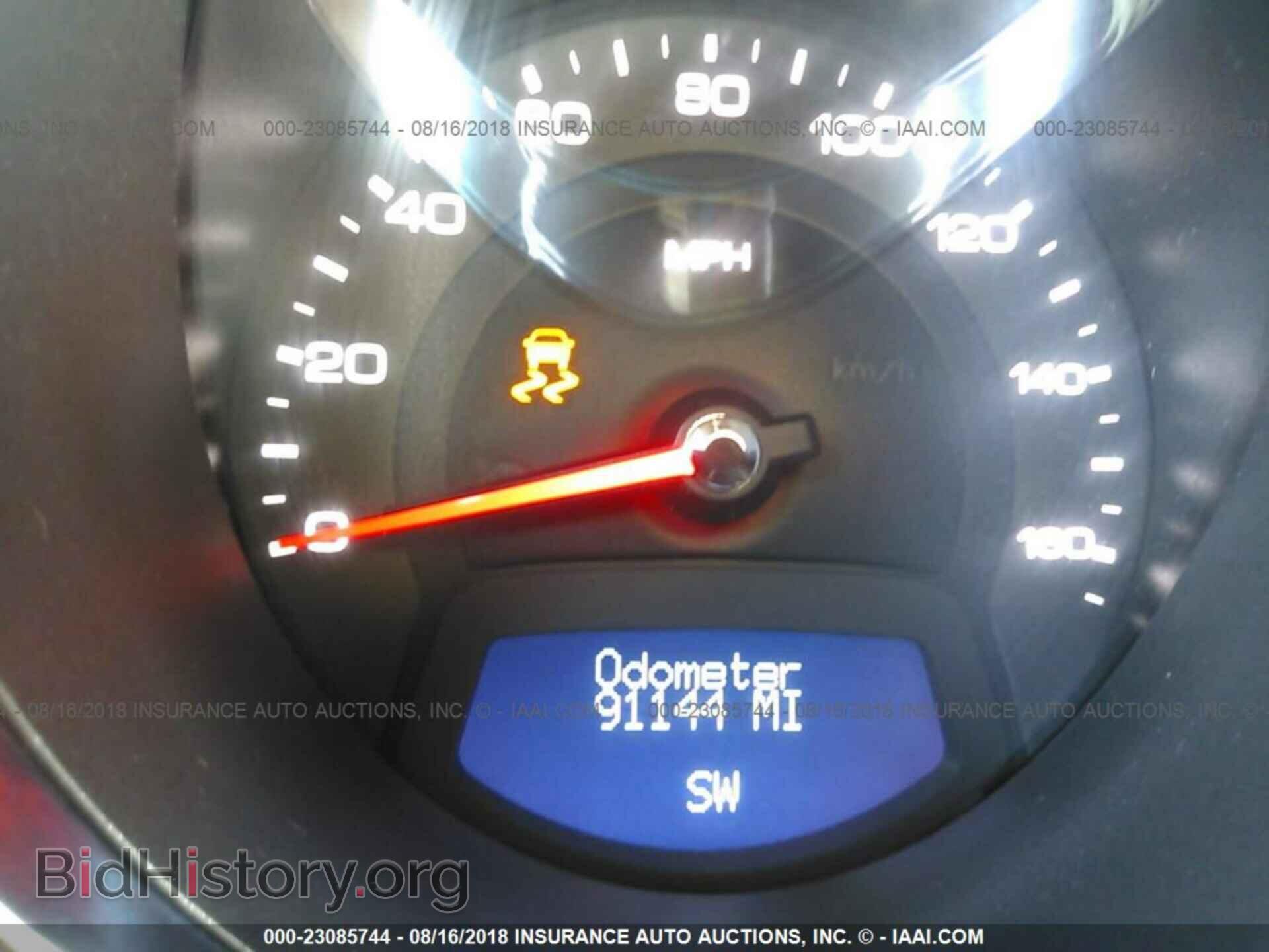 2012 Cadillac Cts - VIN: 1G6DE5E54C0108407 - Photo 7
