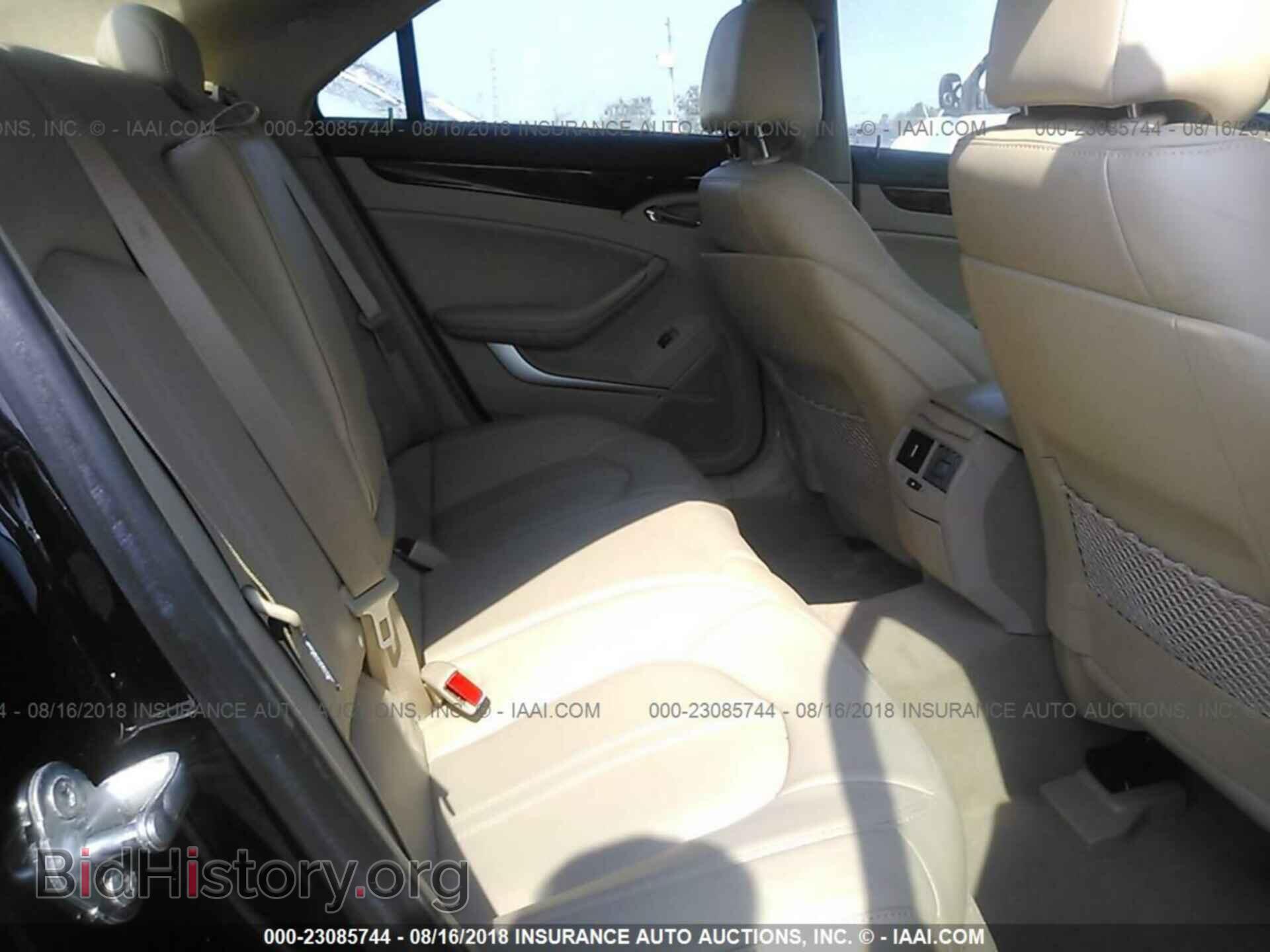 2012 Cadillac Cts - VIN: 1G6DE5E54C0108407 - Photo 8