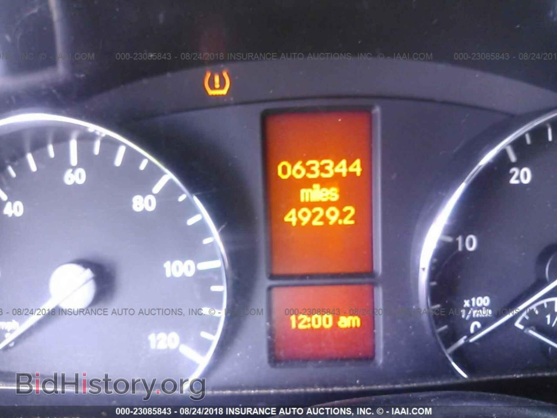 2013 Mercedes-benz Sprinter - VIN: WD3PE8CC7D5750163 - Фото 7