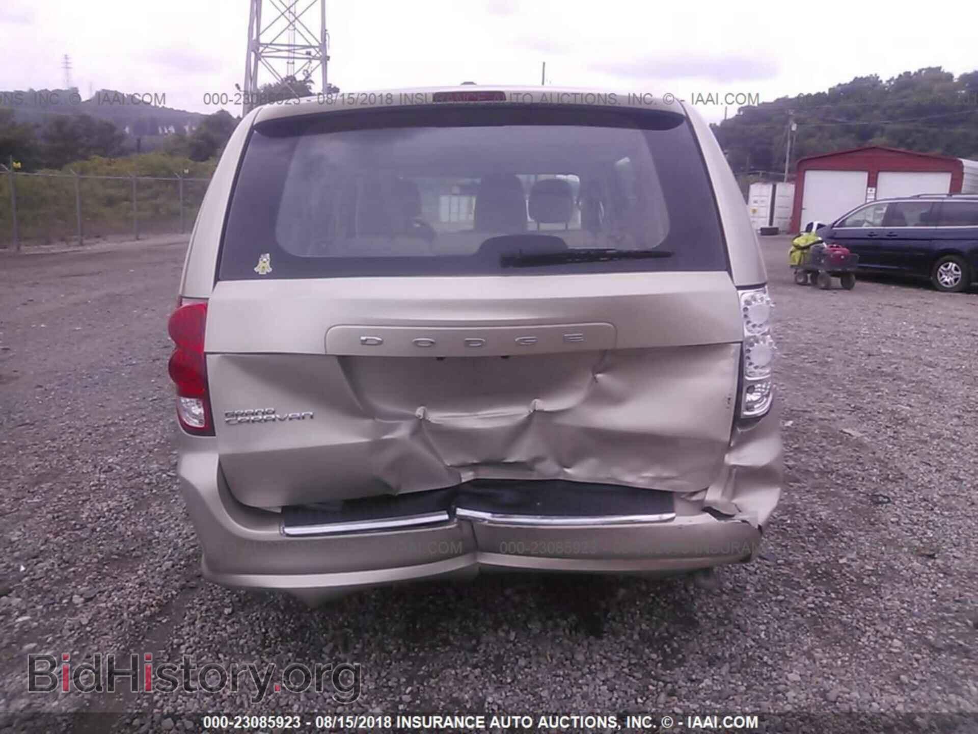 2014 Dodge Grand caravan - VIN: 2C4RDGBG4ER384523 - Фото 6
