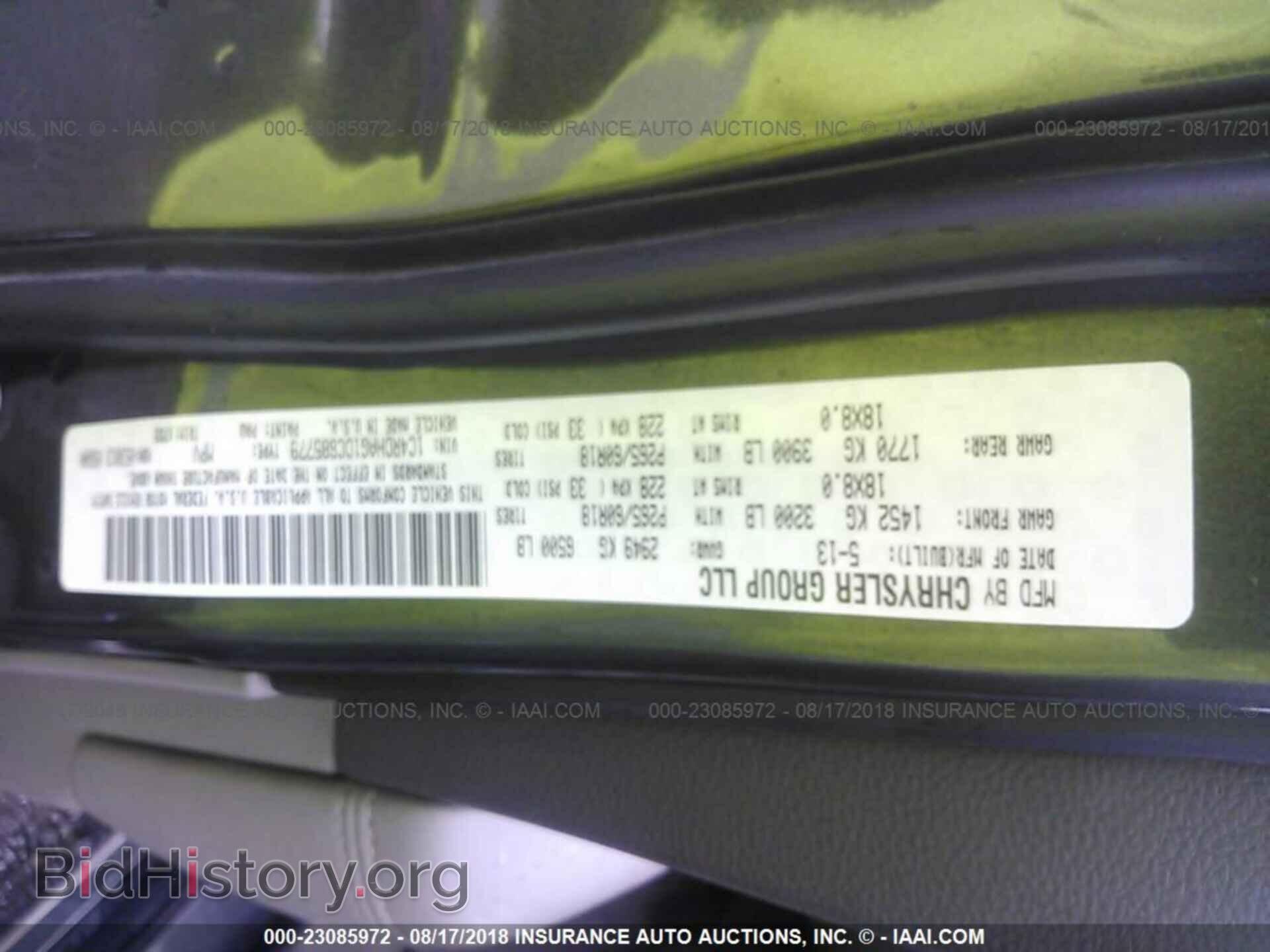 2013 Dodge Durango - VIN: 1C4RDHAG1DC685779 - Photo 9