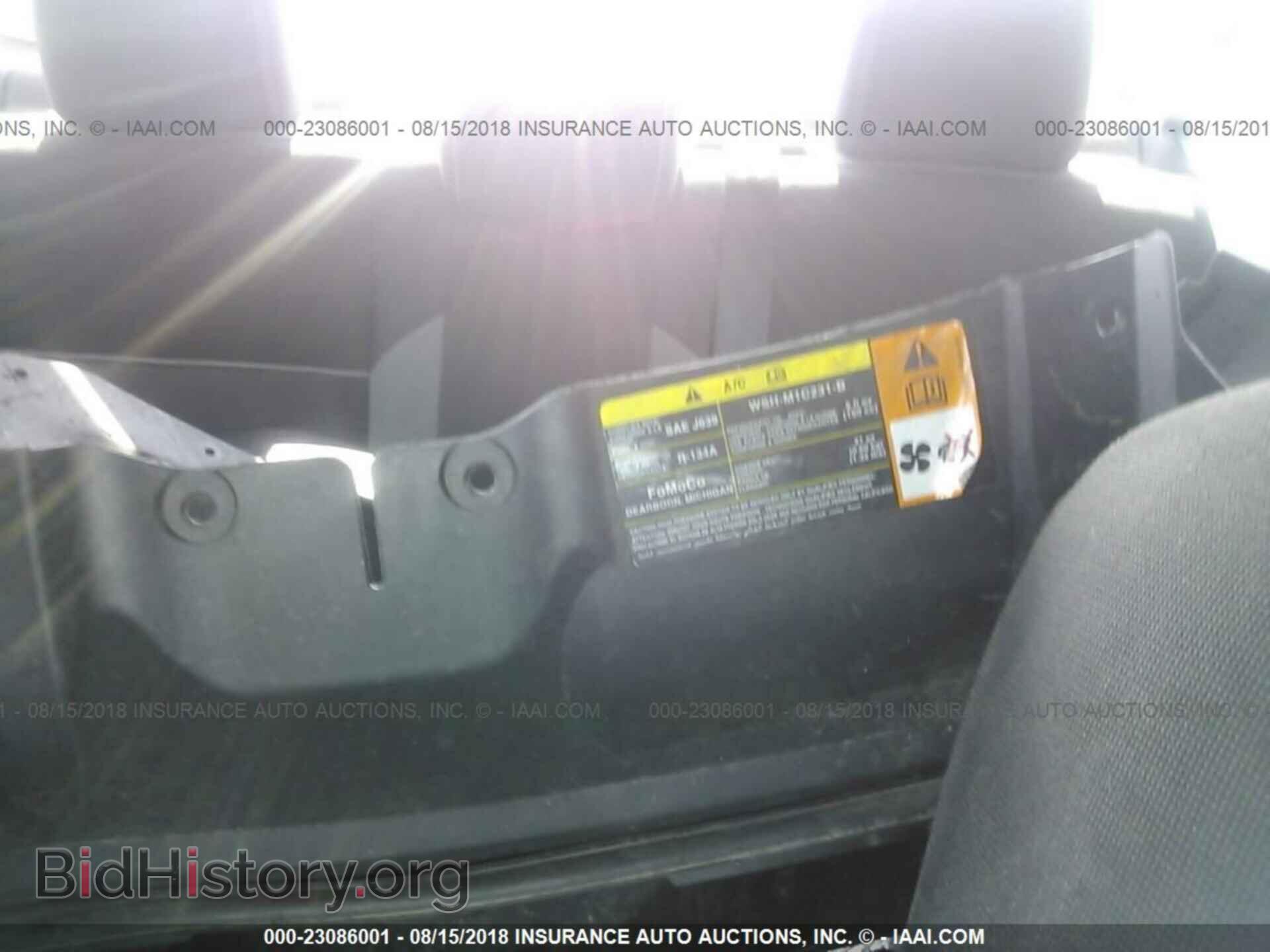 2012 Ford Focus - VIN: 1FAHP3F23CL426721 - Фото 8