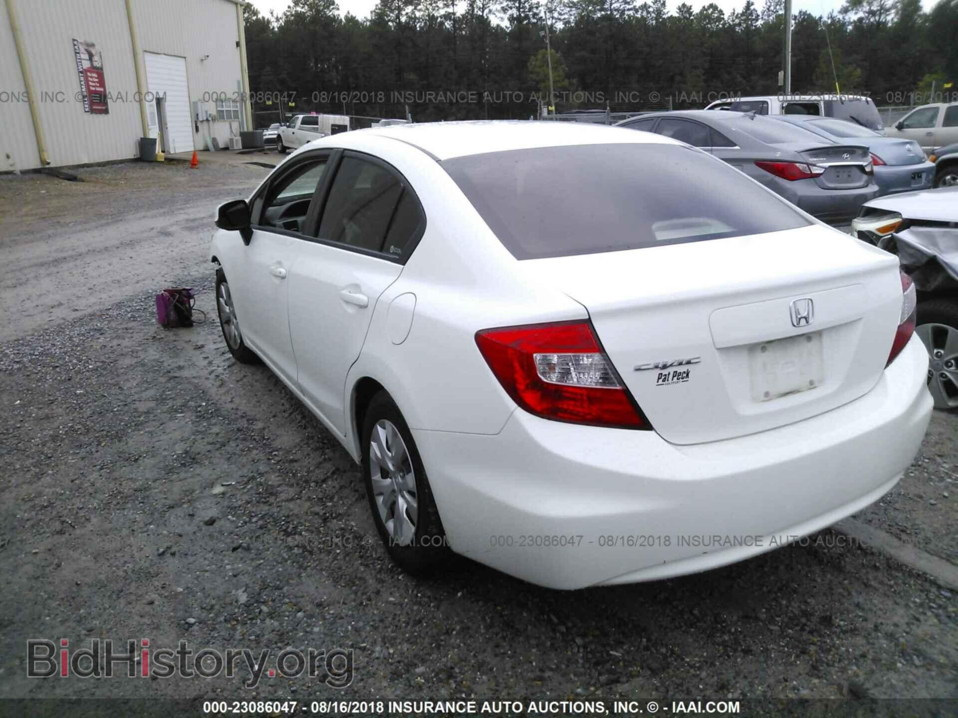2012 Honda Civic - VIN: 2HGFB2F57CH561476 - Photo 3