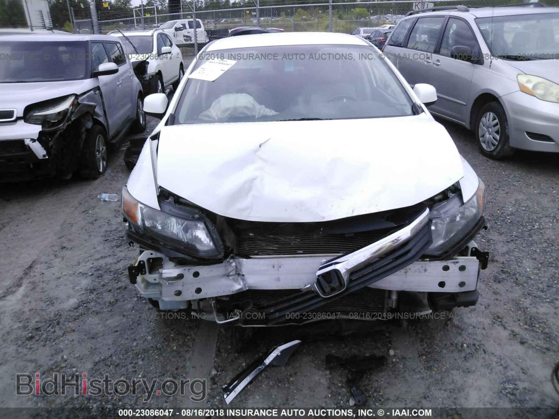 2012 Honda Civic - VIN: 2HGFB2F57CH561476 - Photo 6
