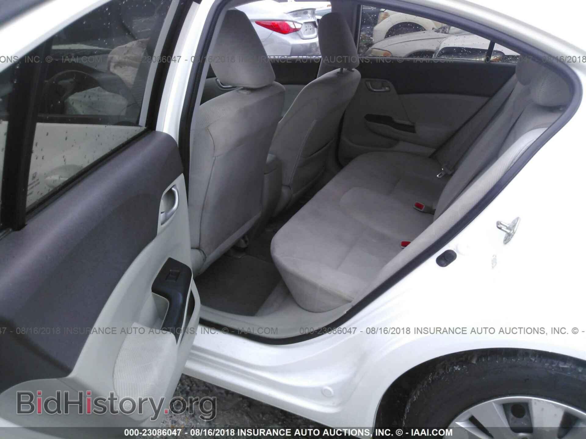 2012 Honda Civic - VIN: 2HGFB2F57CH561476 - Photo 8