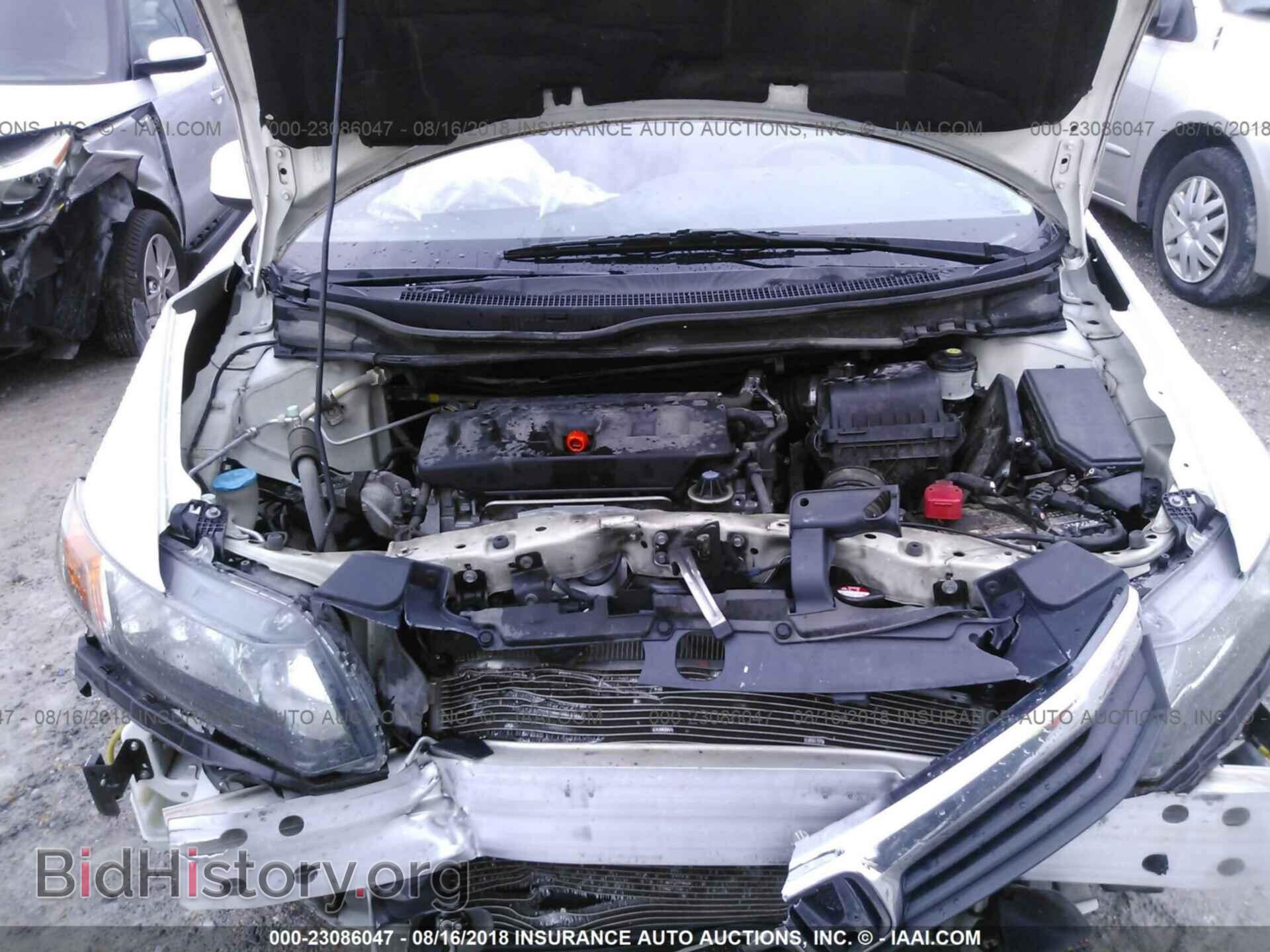2012 Honda Civic - VIN: 2HGFB2F57CH561476 - Photo 10