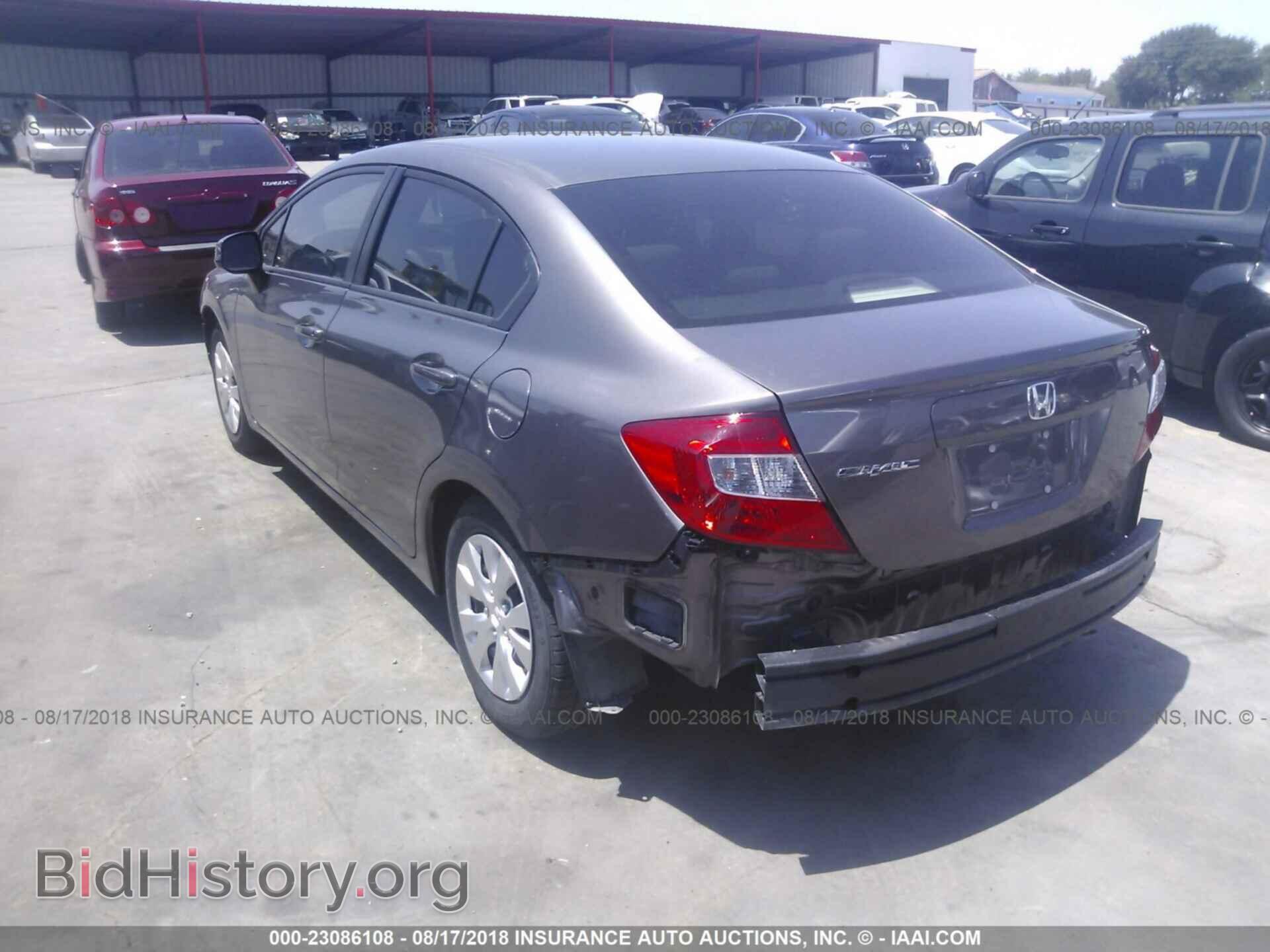 2012 Honda Civic - VIN: 19XFB2F54CE043495 - Фото 3