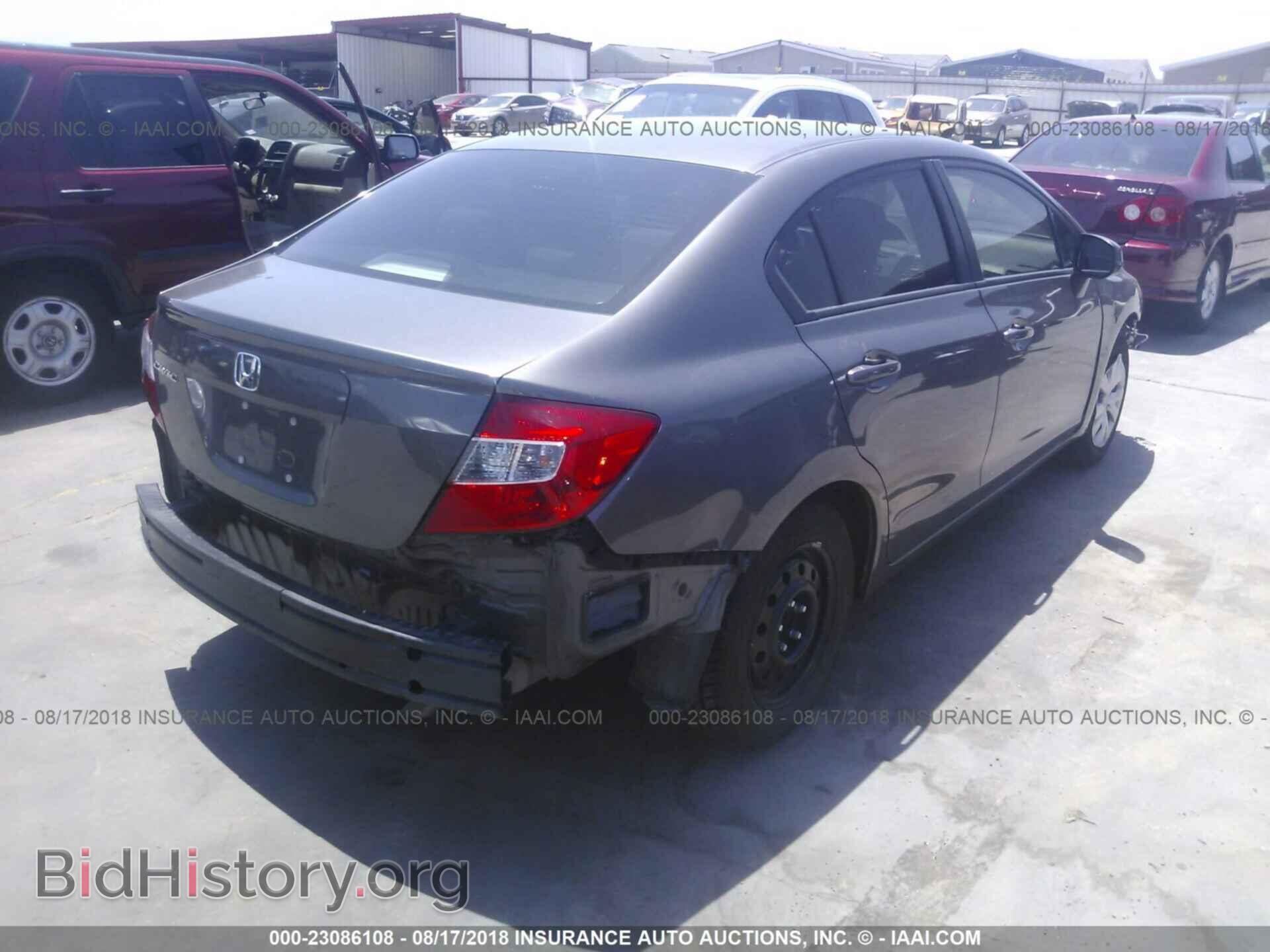 2012 Honda Civic - VIN: 19XFB2F54CE043495 - Фото 4