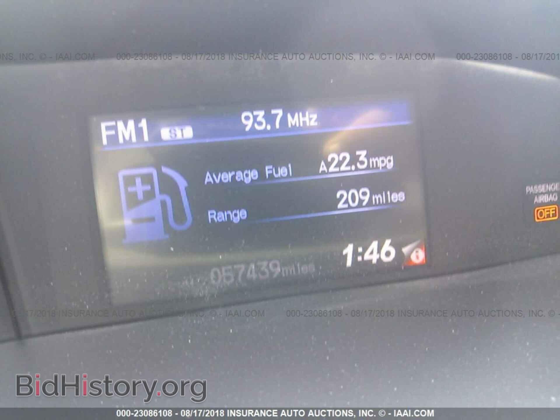 2012 Honda Civic - VIN: 19XFB2F54CE043495 - Фото 7