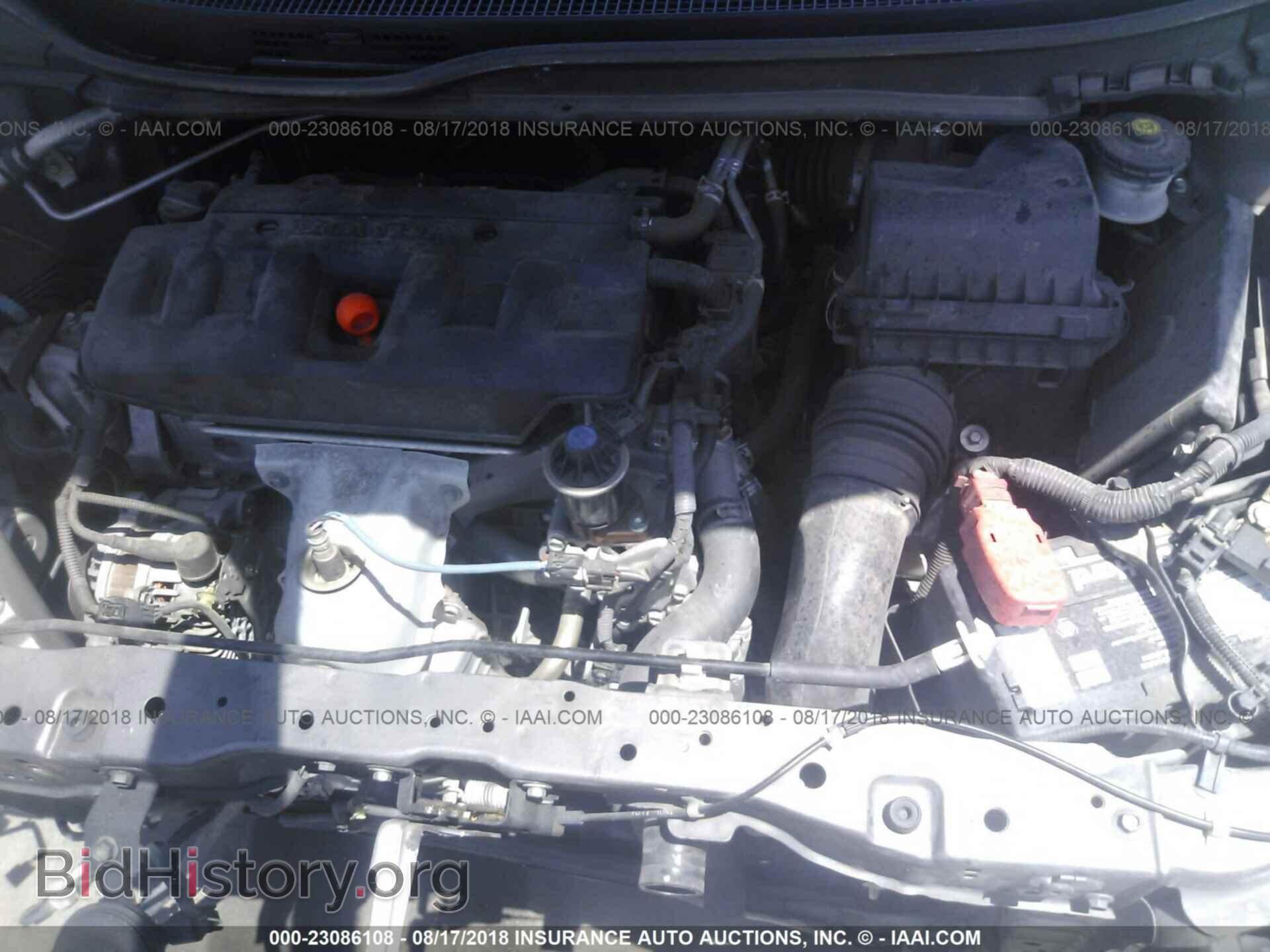 2012 Honda Civic - VIN: 19XFB2F54CE043495 - Фото 10