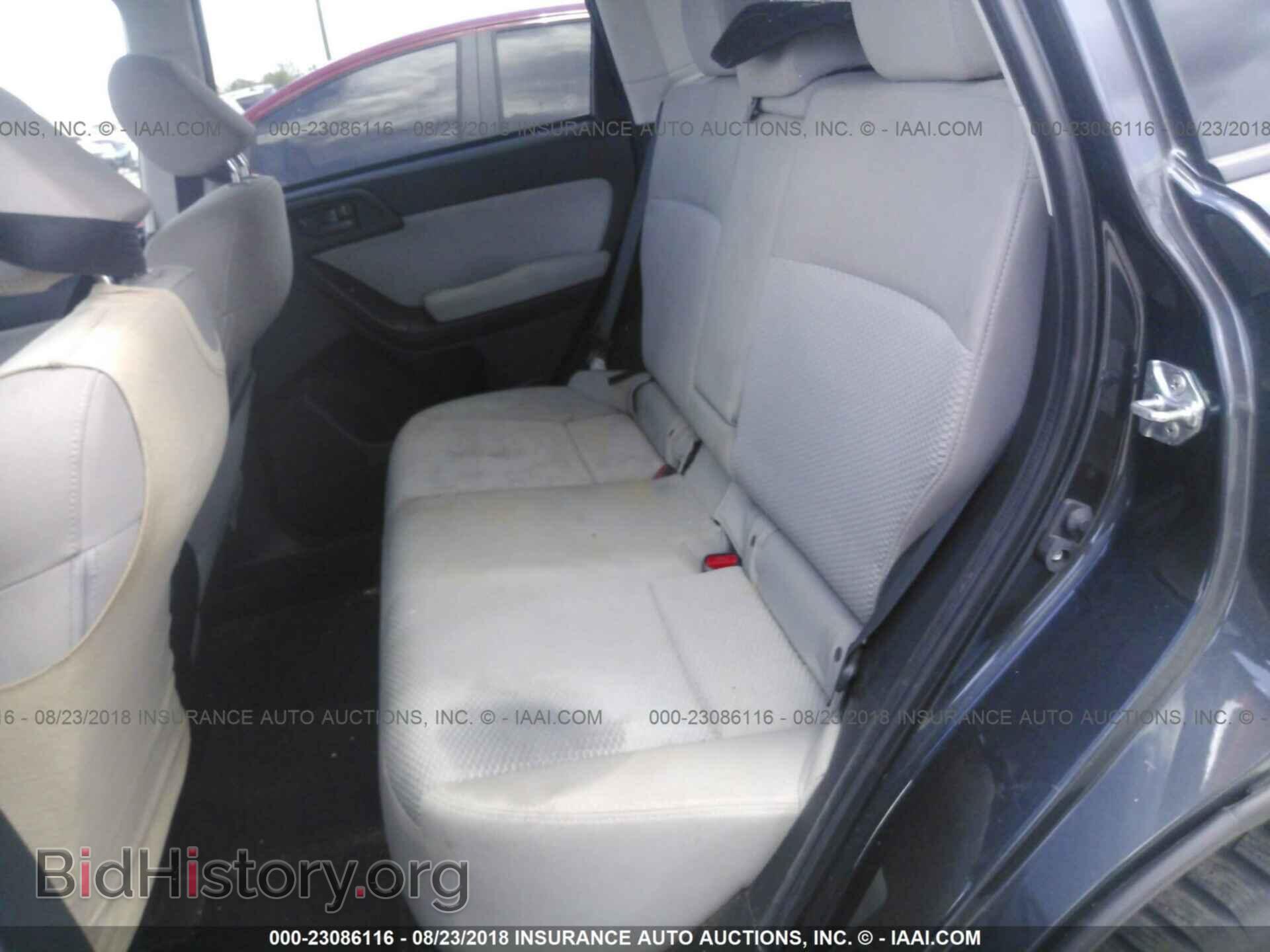 2015 Subaru Forester - VIN: JF2SJADC8FH498217 - Photo 8