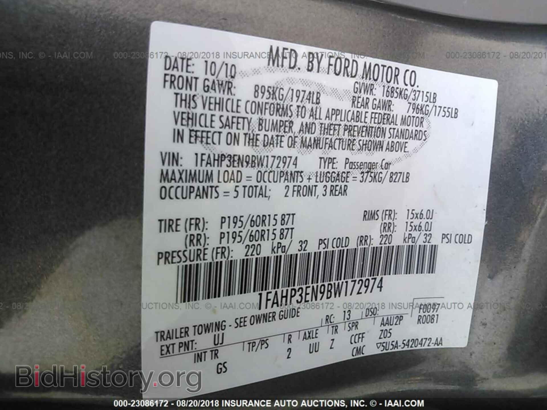 2011 Ford Focus - VIN: 1FAHP3EN9BW172974 - Photo 9