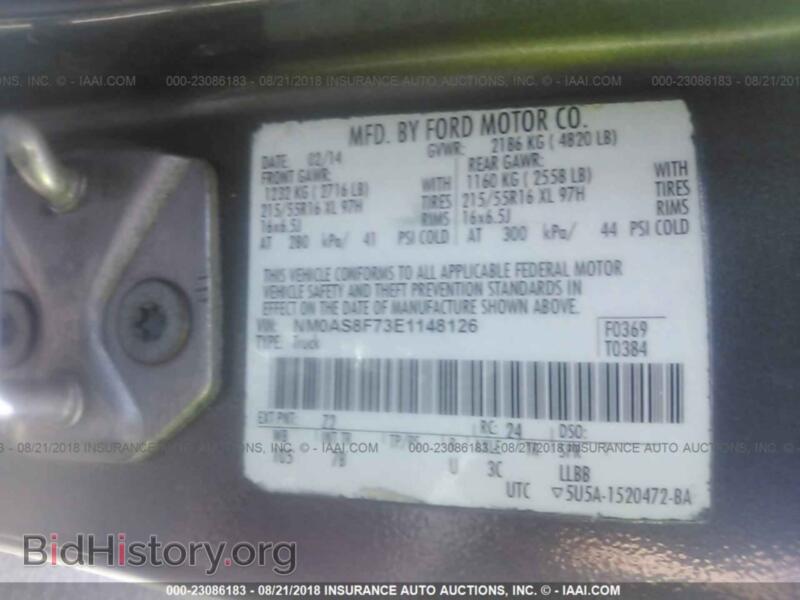 2014 Ford TRANSIT (VIN NM0AS8F73E1148126) — photo 9 of 10