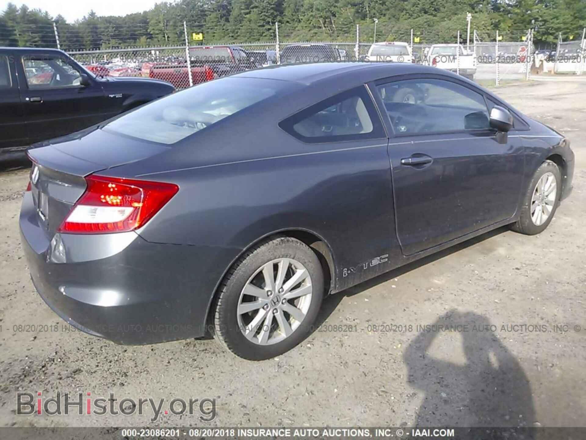2012 Honda Civic - VIN: 2HGFG3B15CH506244 - Фото 4