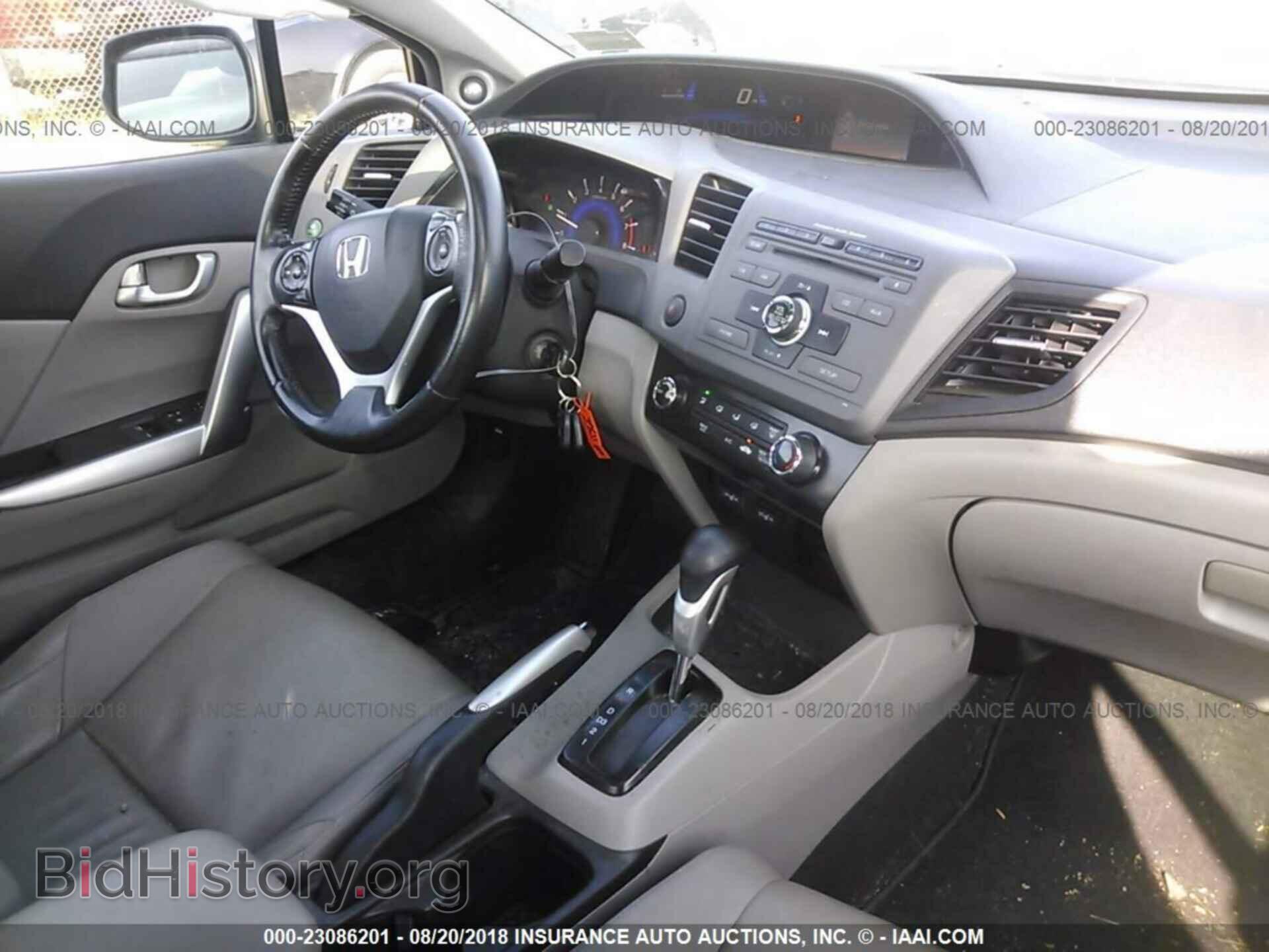 2012 Honda Civic - VIN: 2HGFG3B15CH506244 - Фото 5